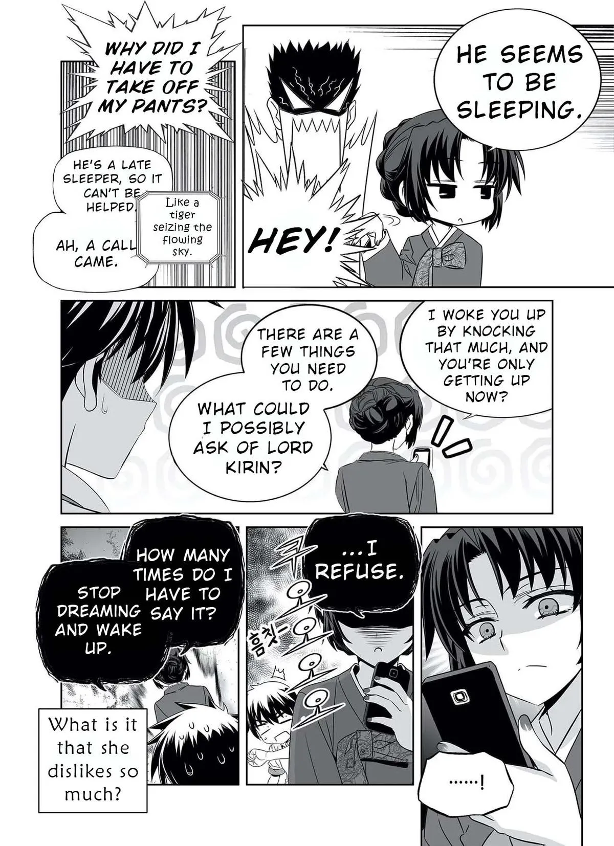 My Love Tiger Chapter 320 Online - página 10
