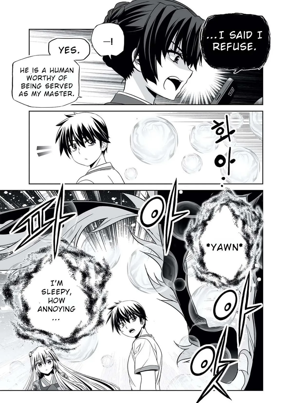 My Love Tiger Chapter 320 Online - página 11