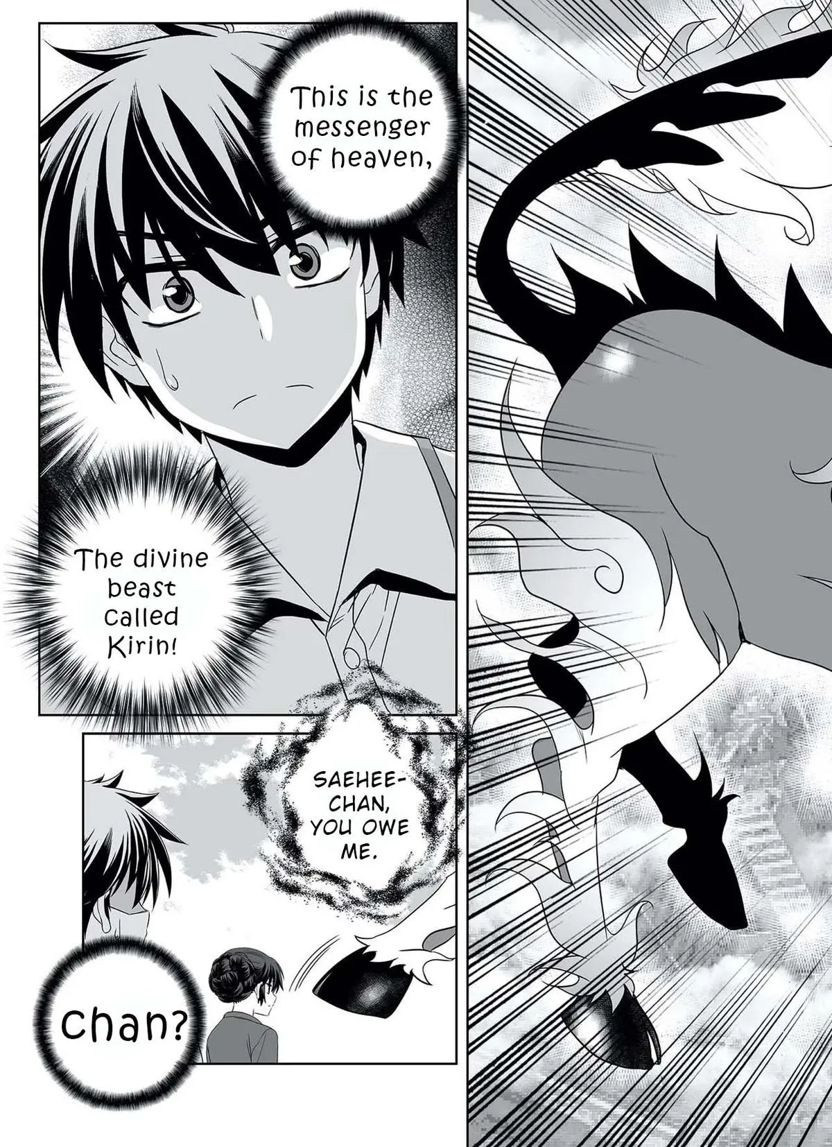 My Love Tiger Chapter 320 Online - página 13