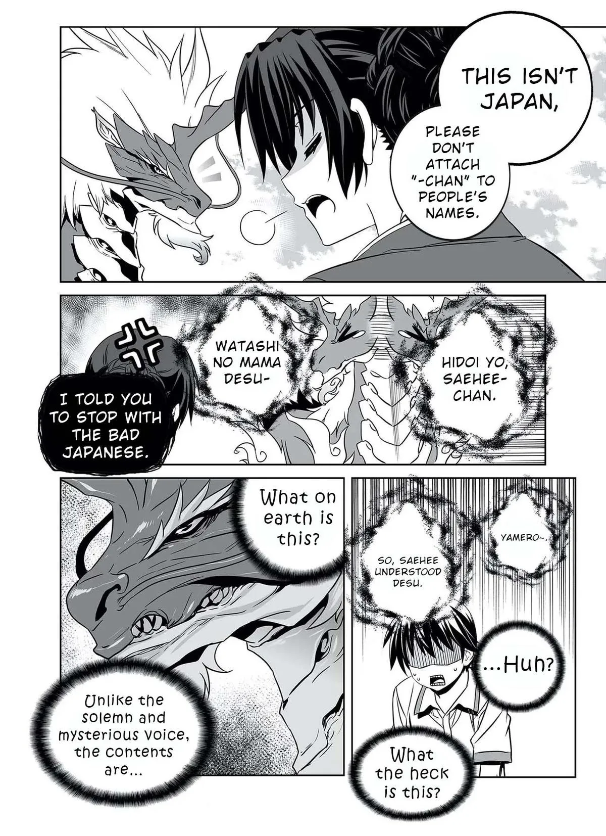 My Love Tiger Chapter 320 Online - página 14