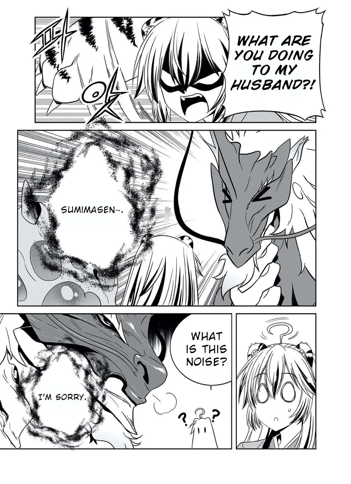 My Love Tiger Chapter 321 Online - página 6