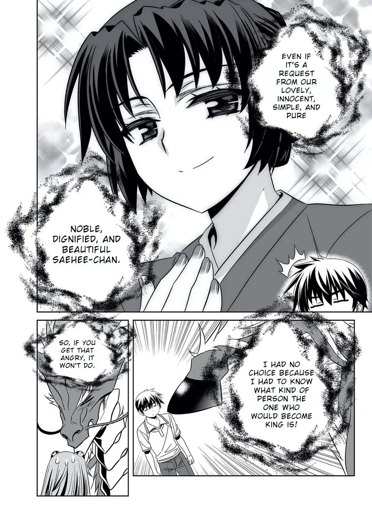 My Love Tiger Chapter 321 Online - página 7