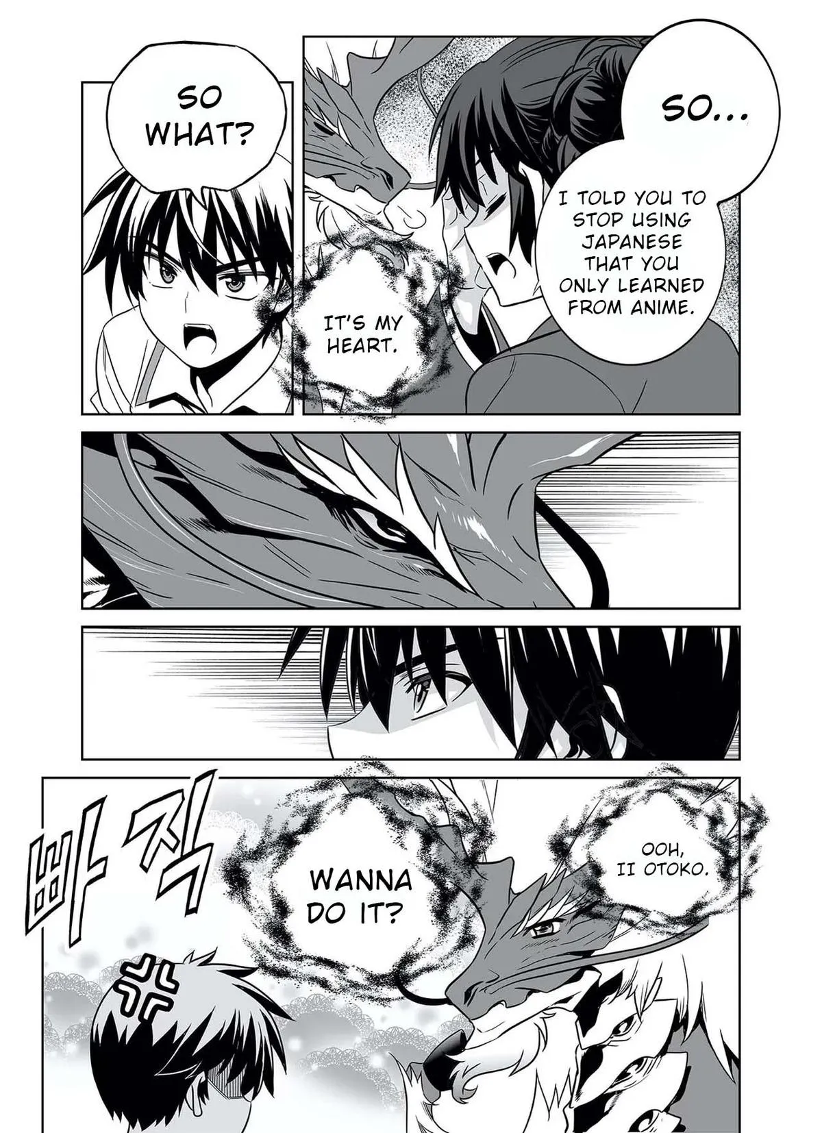 My Love Tiger Chapter 321 Online - página 8