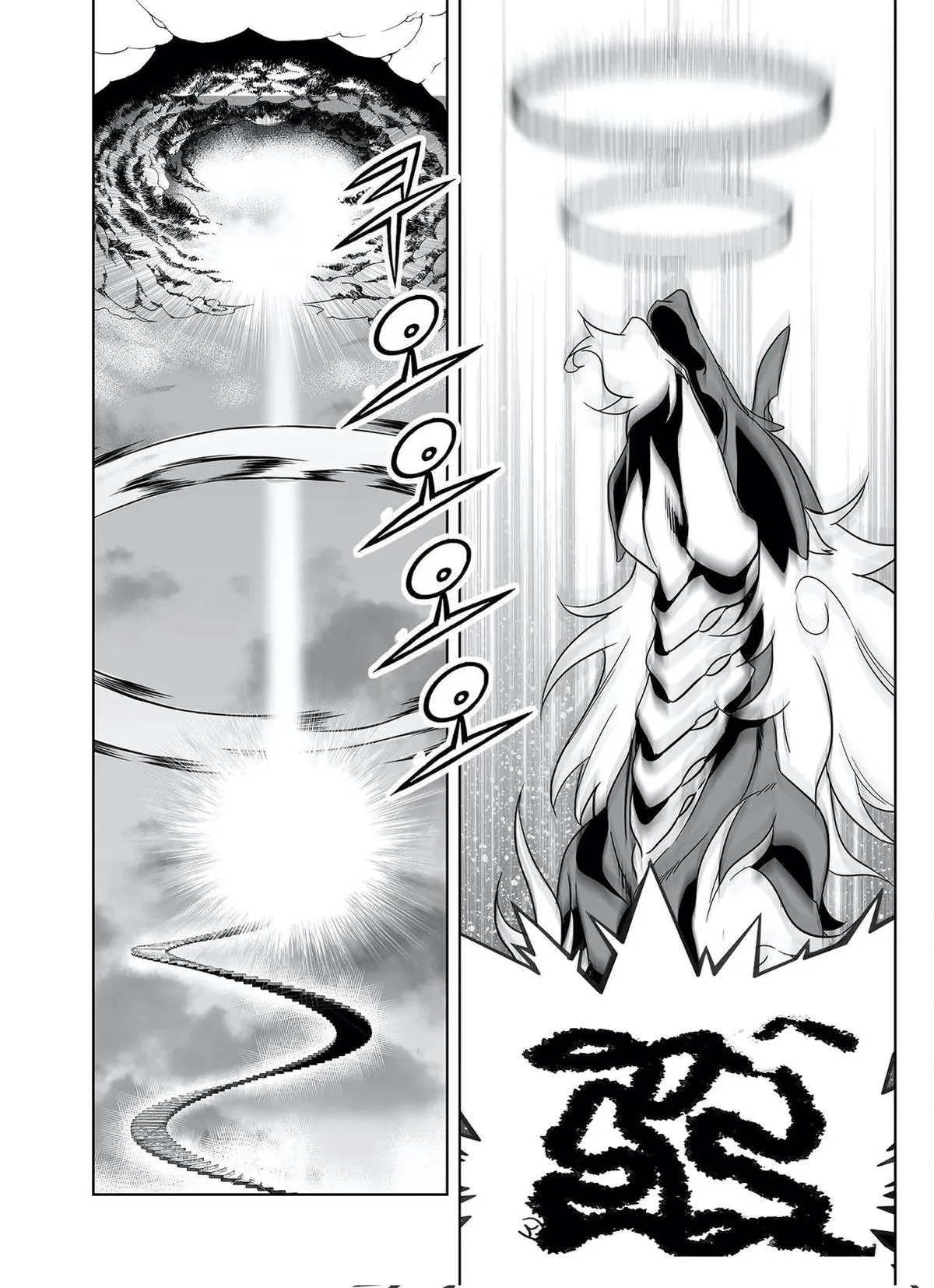 My Love Tiger Chapter 321 Online - página 15