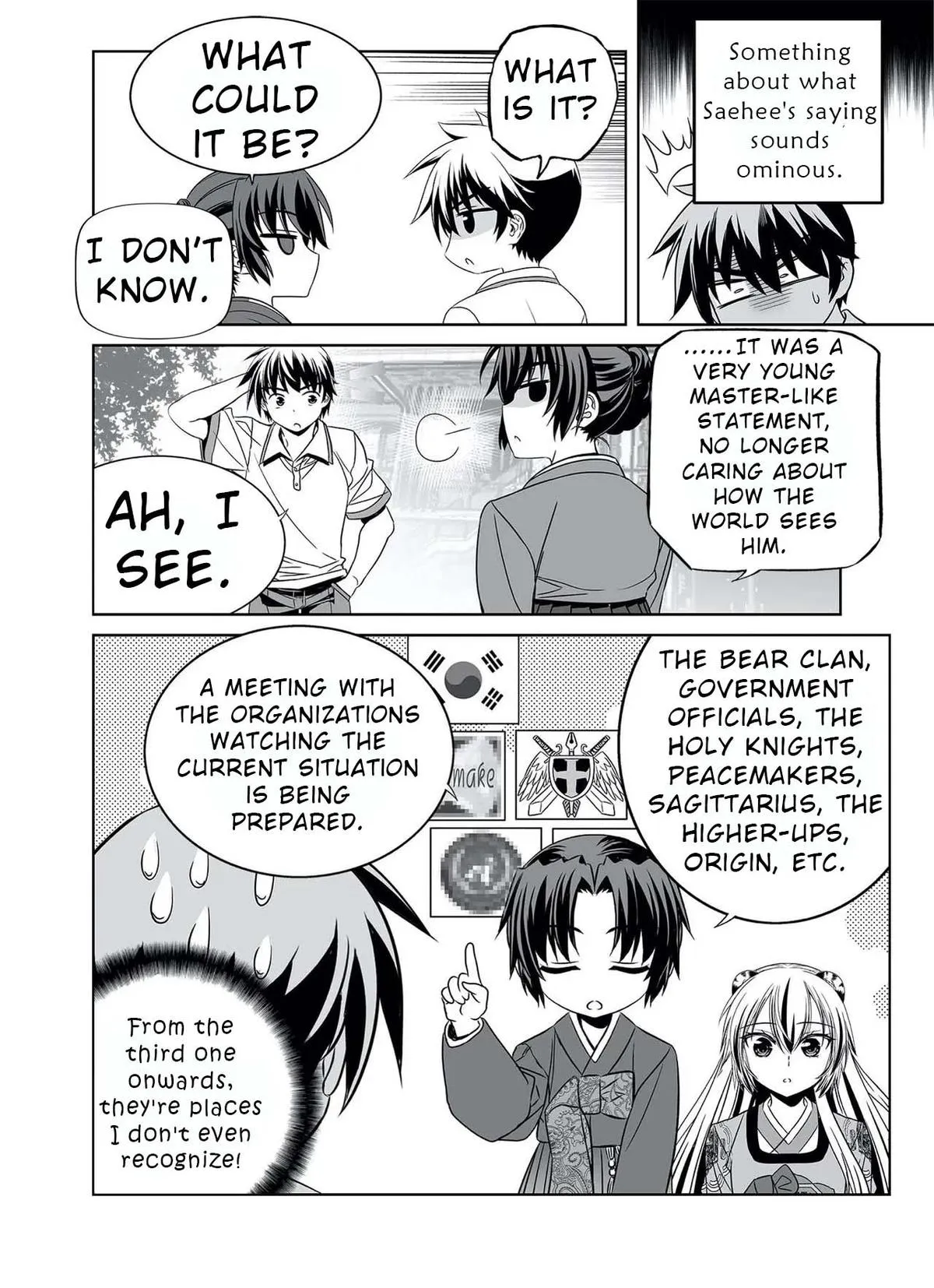 My Love Tiger Chapter 322 Online - página 7