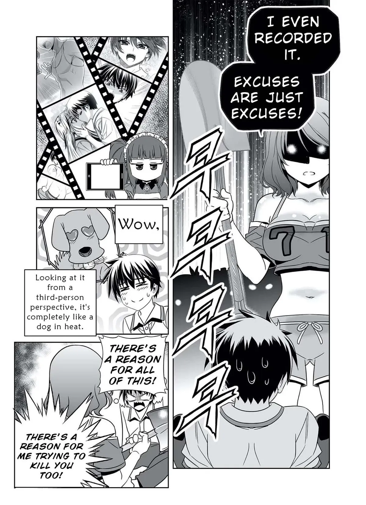My Love Tiger Chapter 322 Online - página 10