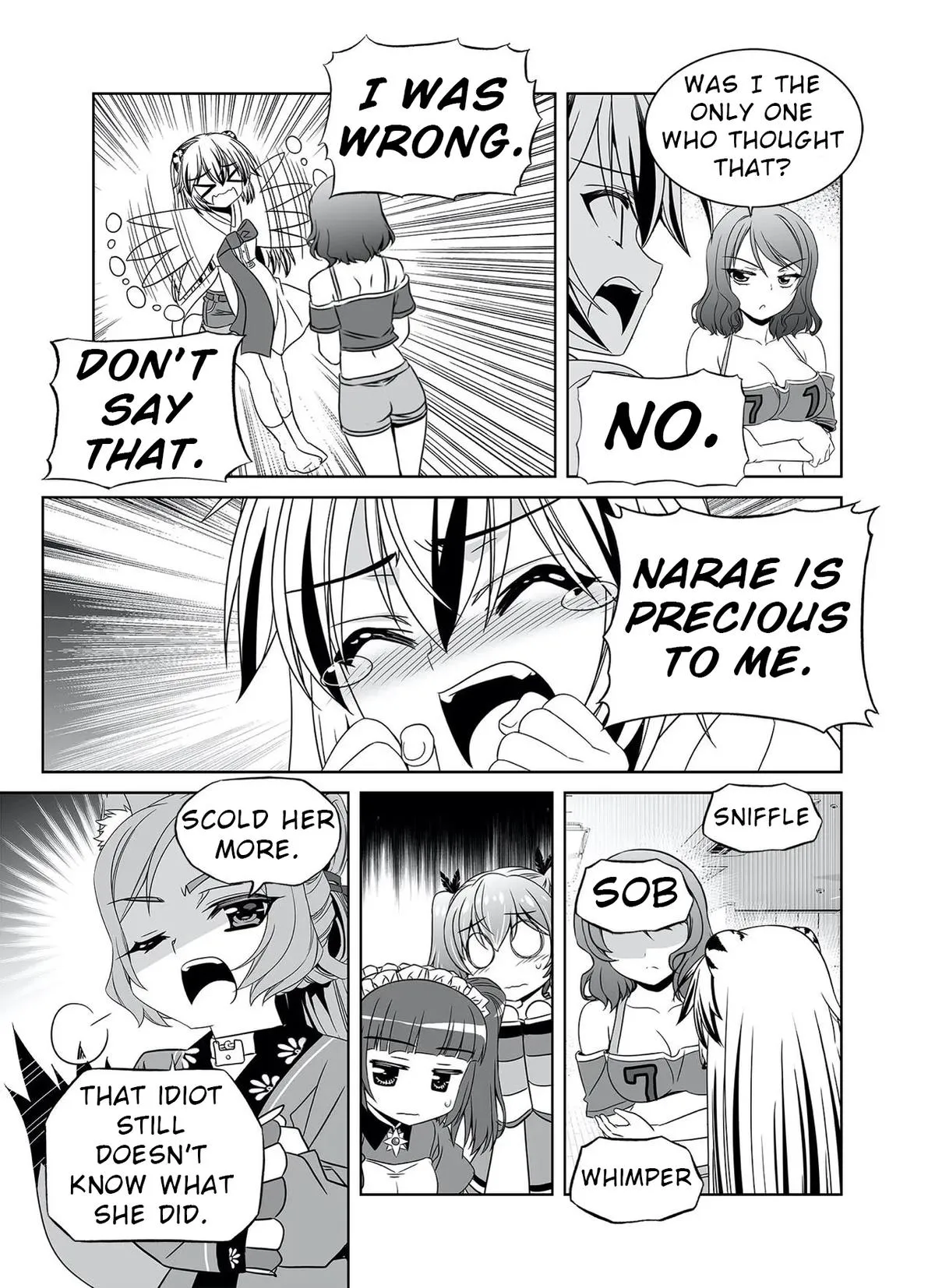 My Love Tiger Chapter 322 Online - página 14