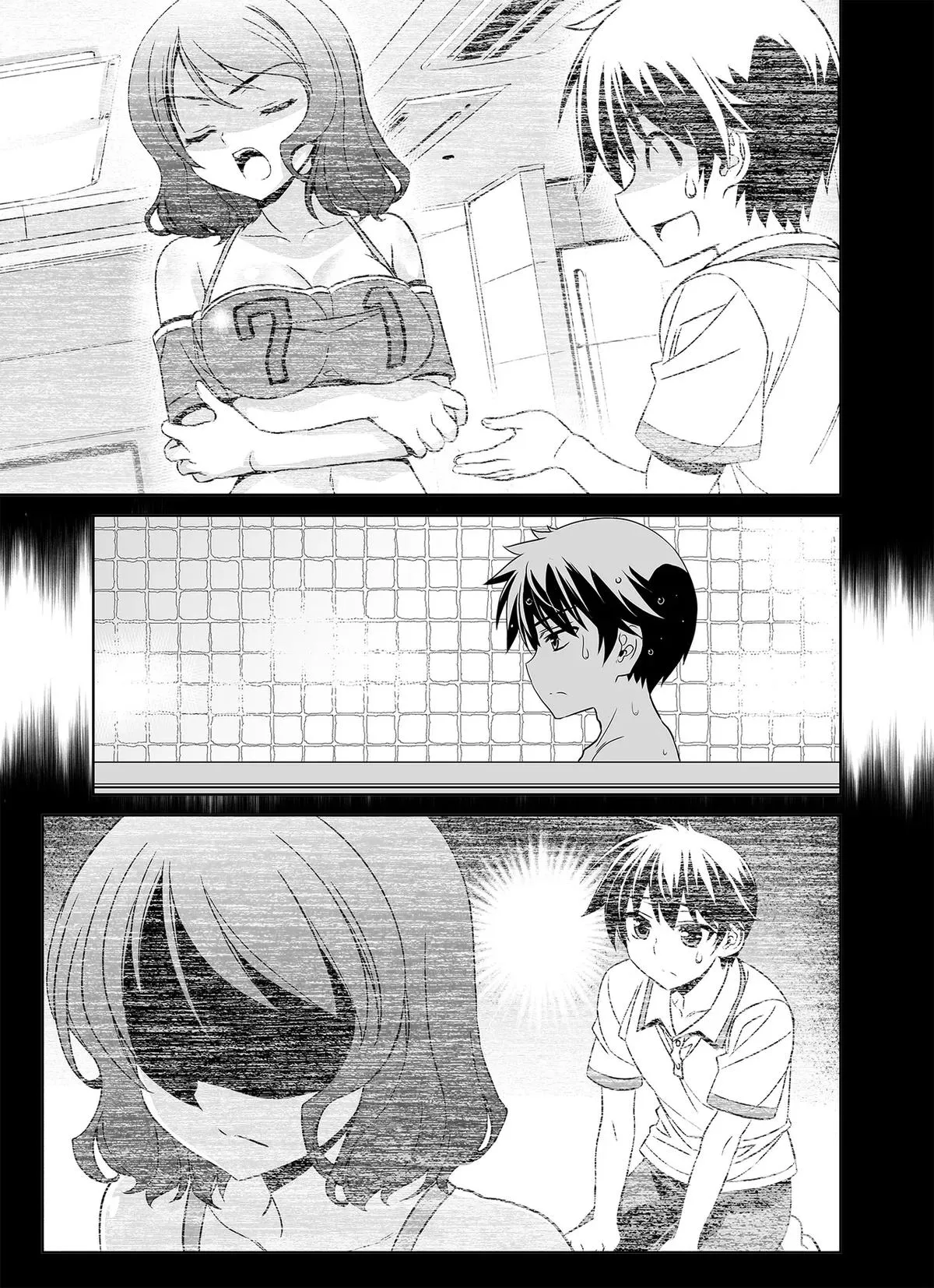 My Love Tiger Chapter 323 Online - página 3