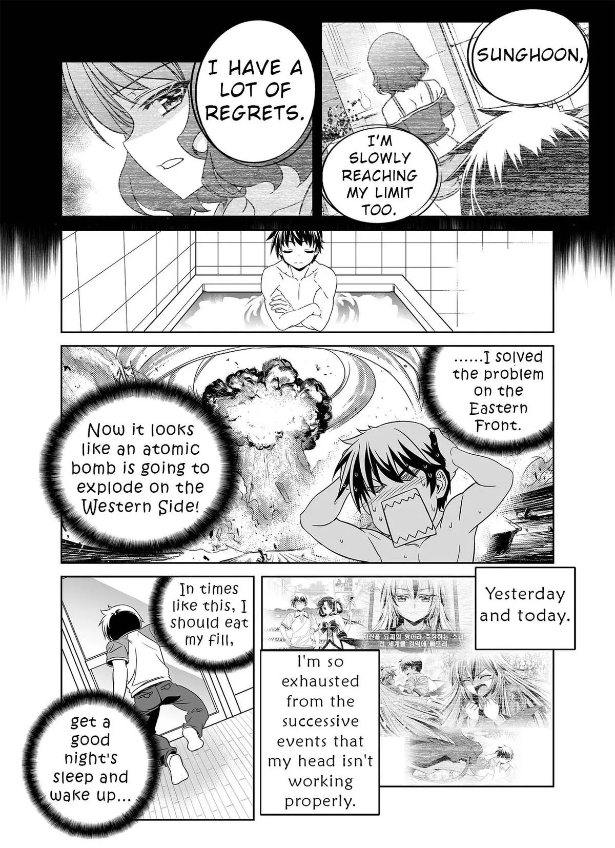 My Love Tiger Chapter 323 Online - página 4