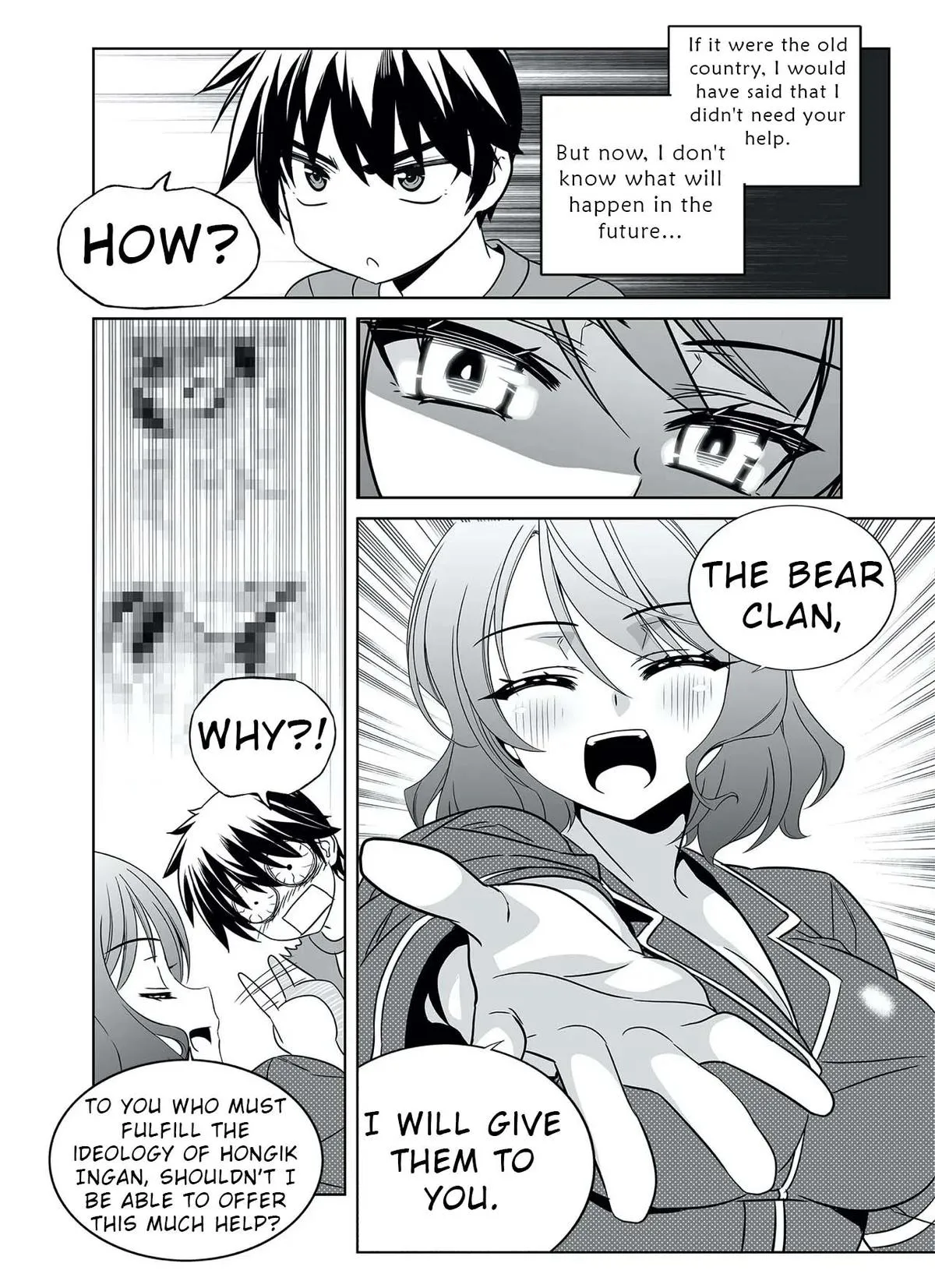 My Love Tiger Chapter 324 Online - página 7