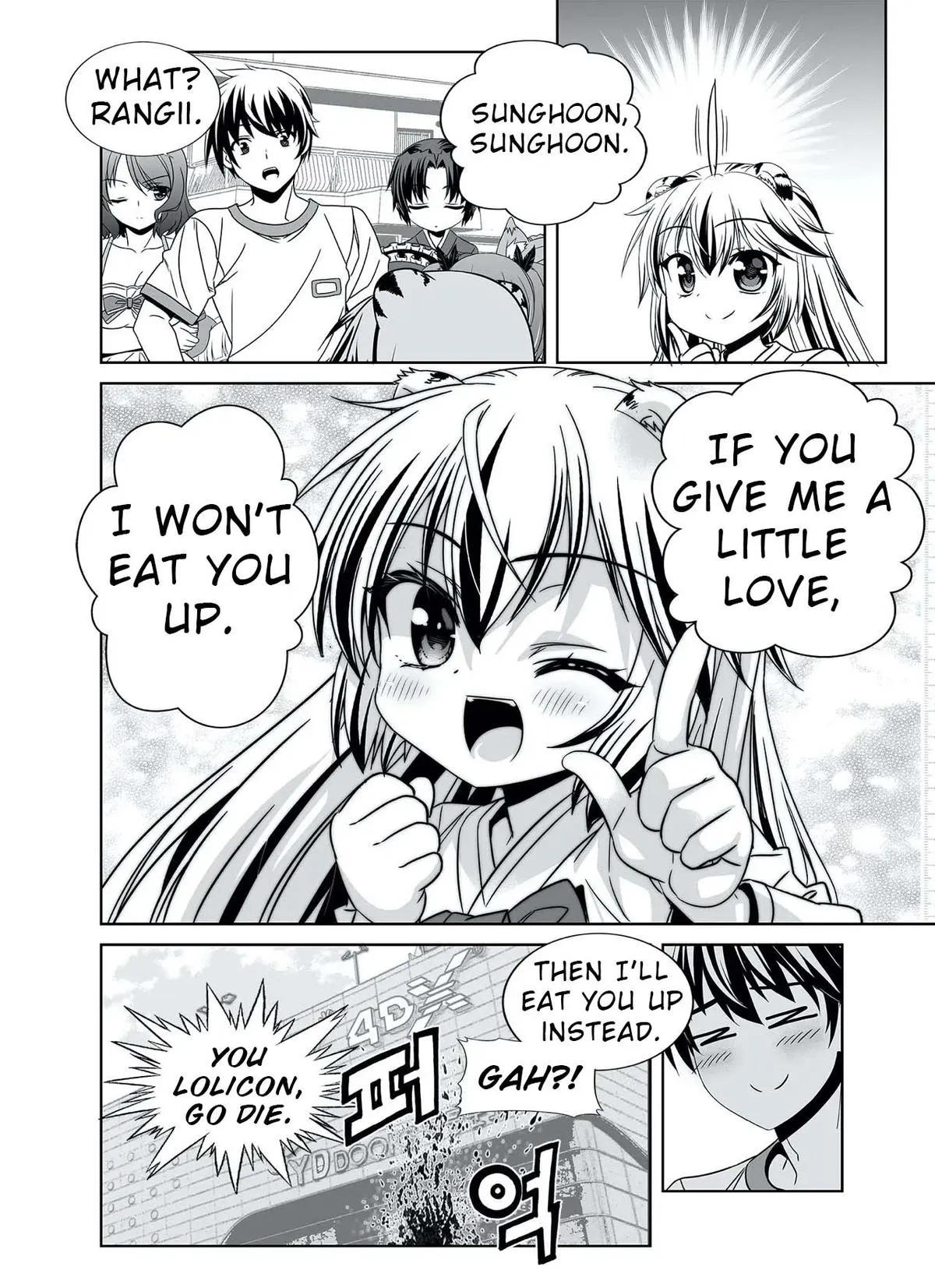 My Love Tiger Chapter 324 Online - página 19