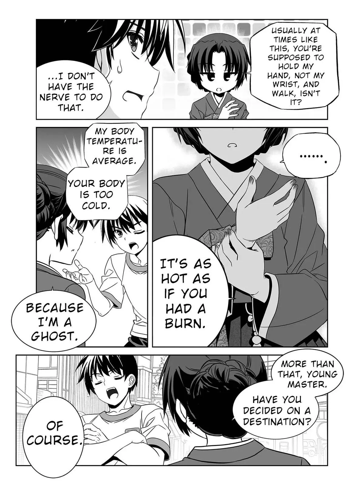 My Love Tiger Chapter 325 Online - página 11