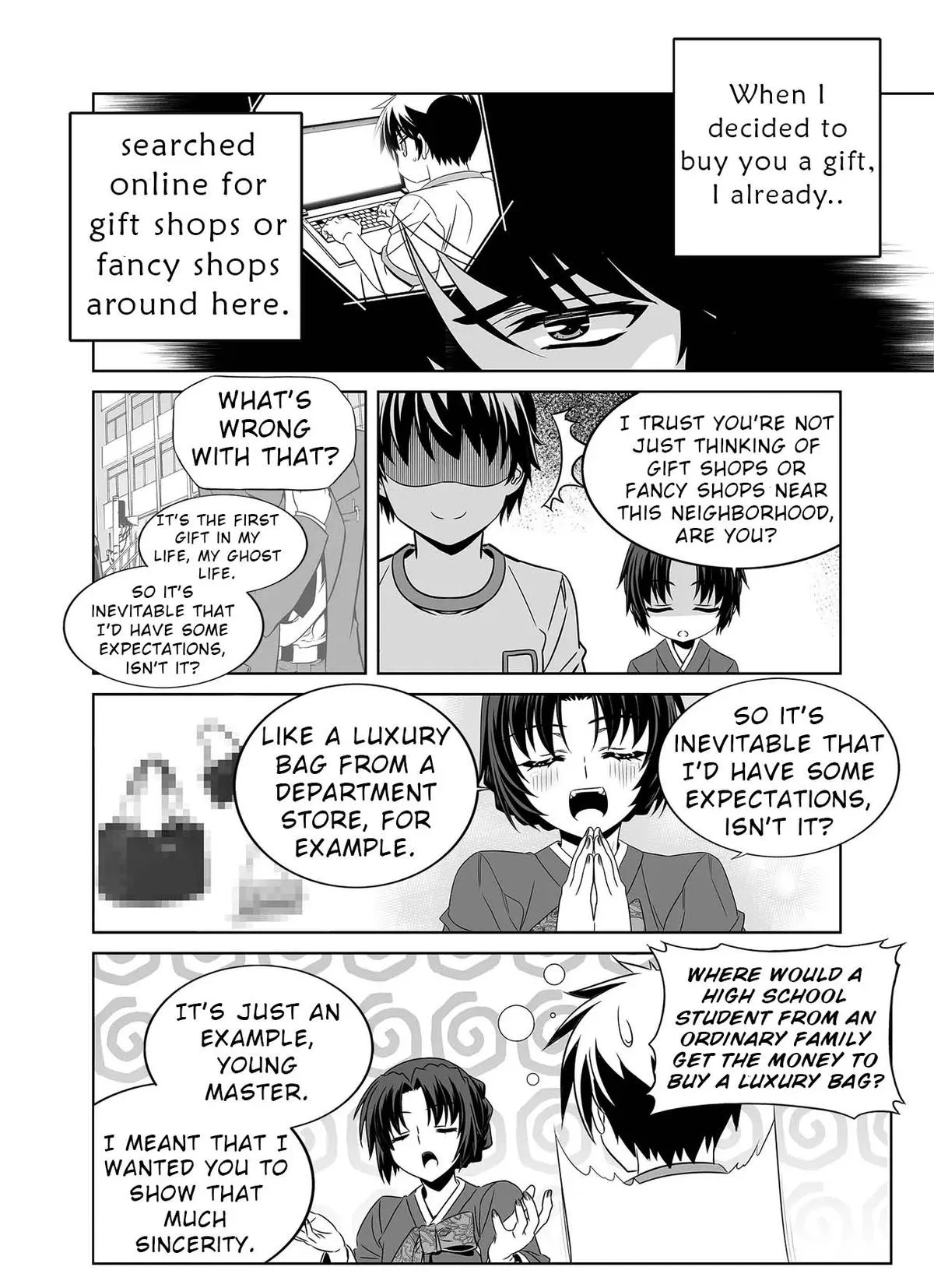 My Love Tiger Chapter 325 Online - página 12