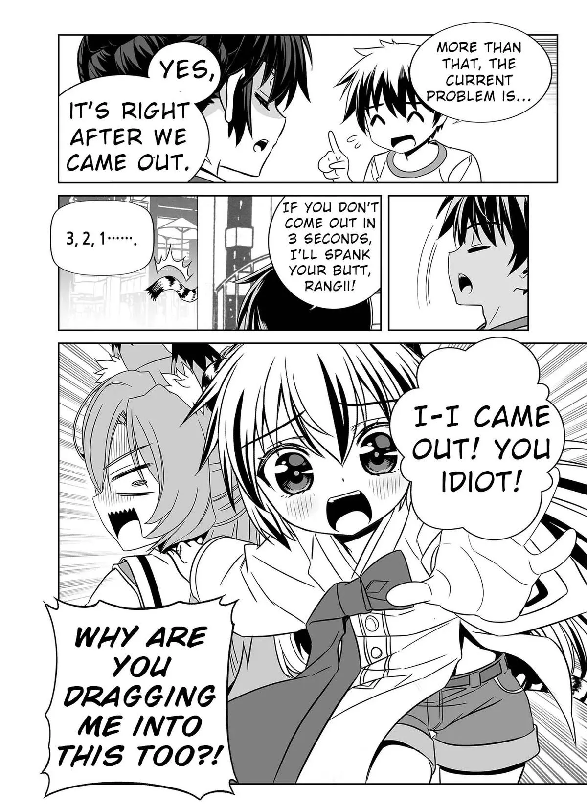 My Love Tiger Chapter 325 Online - página 16