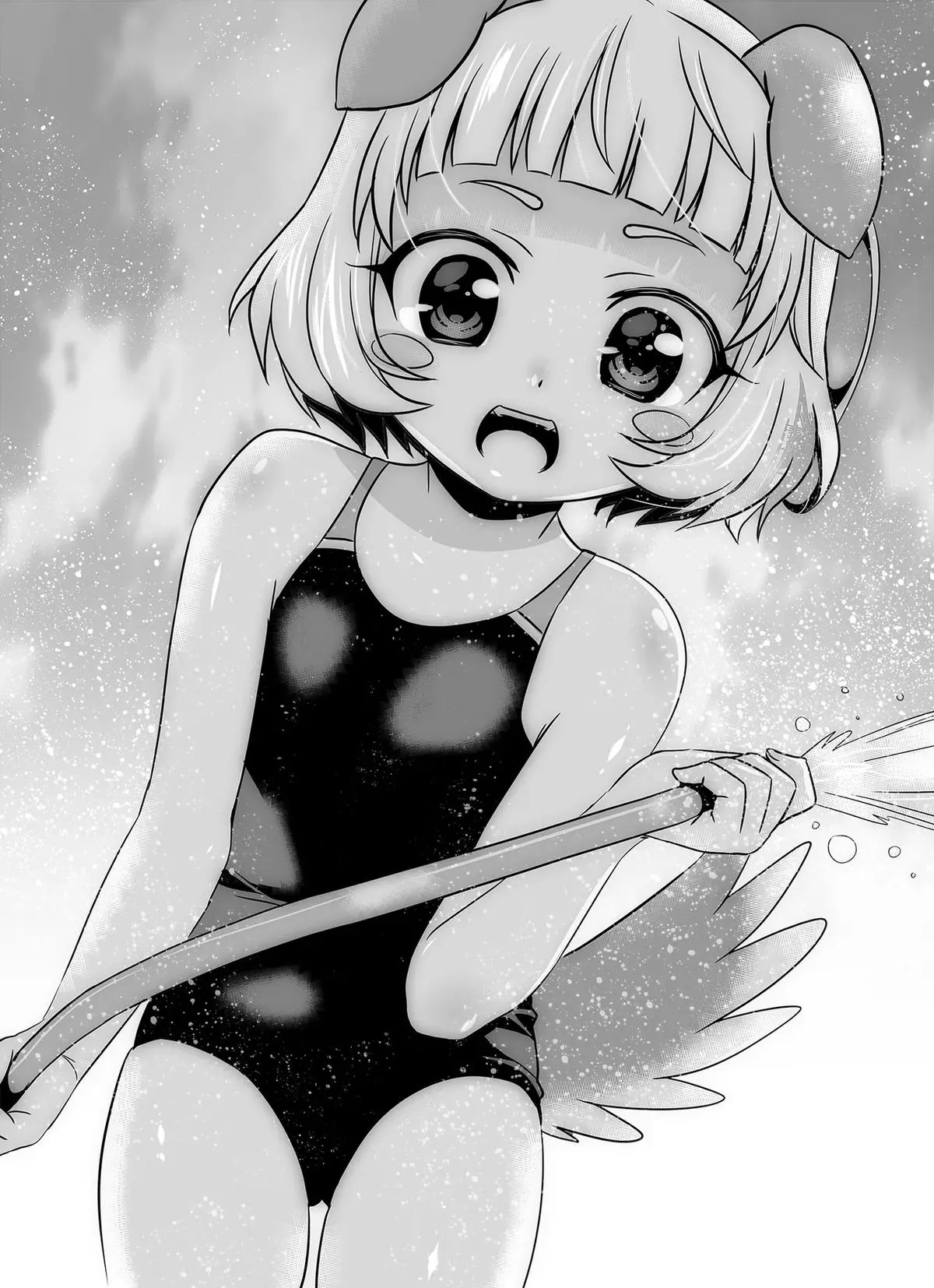 My Love Tiger Chapter 326 Online - página 3
