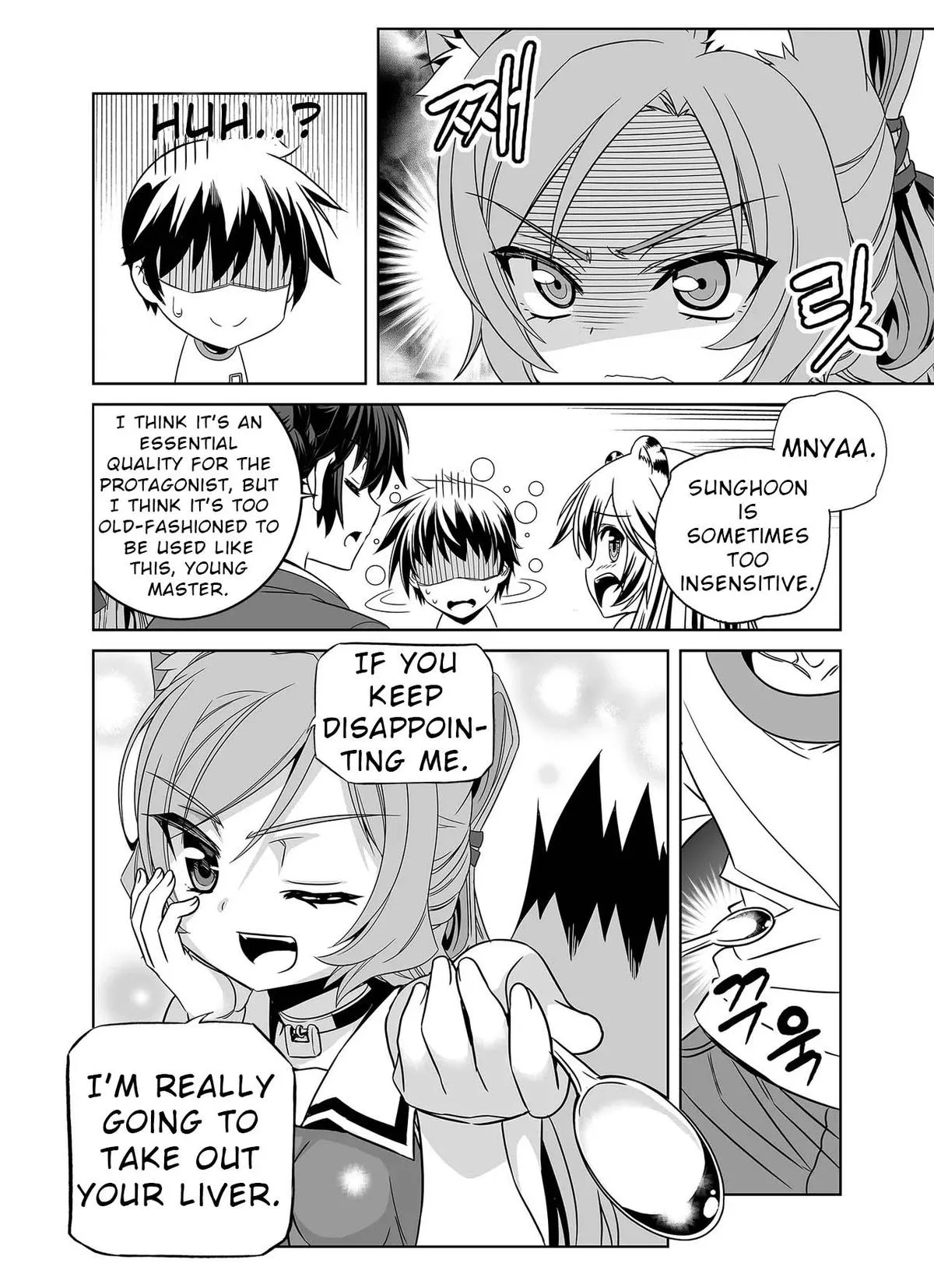 My Love Tiger Chapter 326 Online - página 8