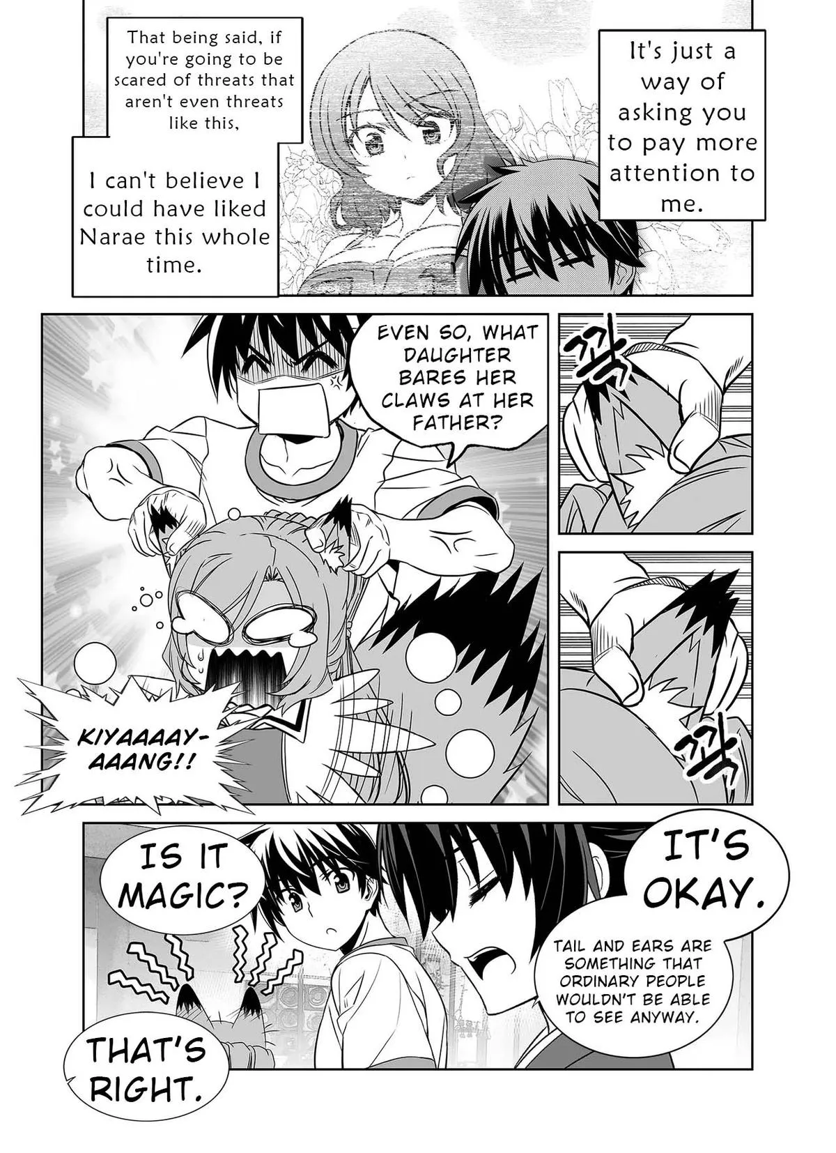 My Love Tiger Chapter 326 Online - página 9