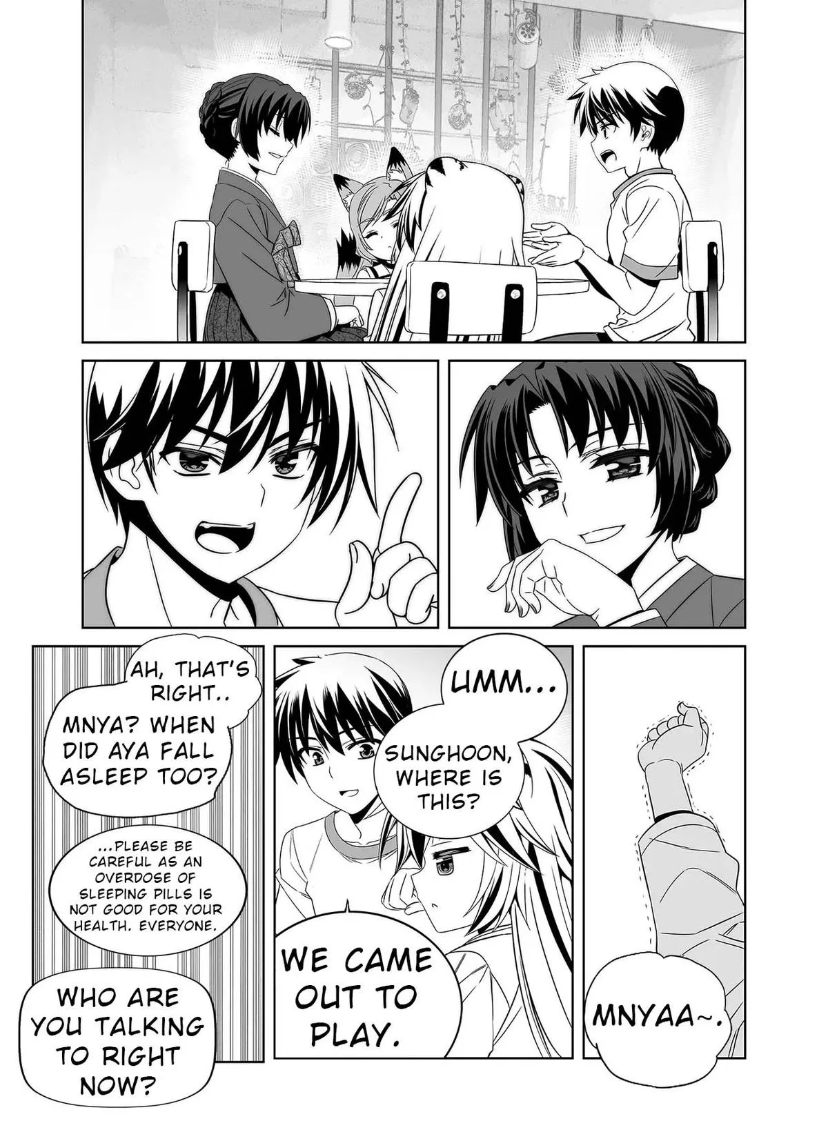 My Love Tiger Chapter 326 Online - página 13