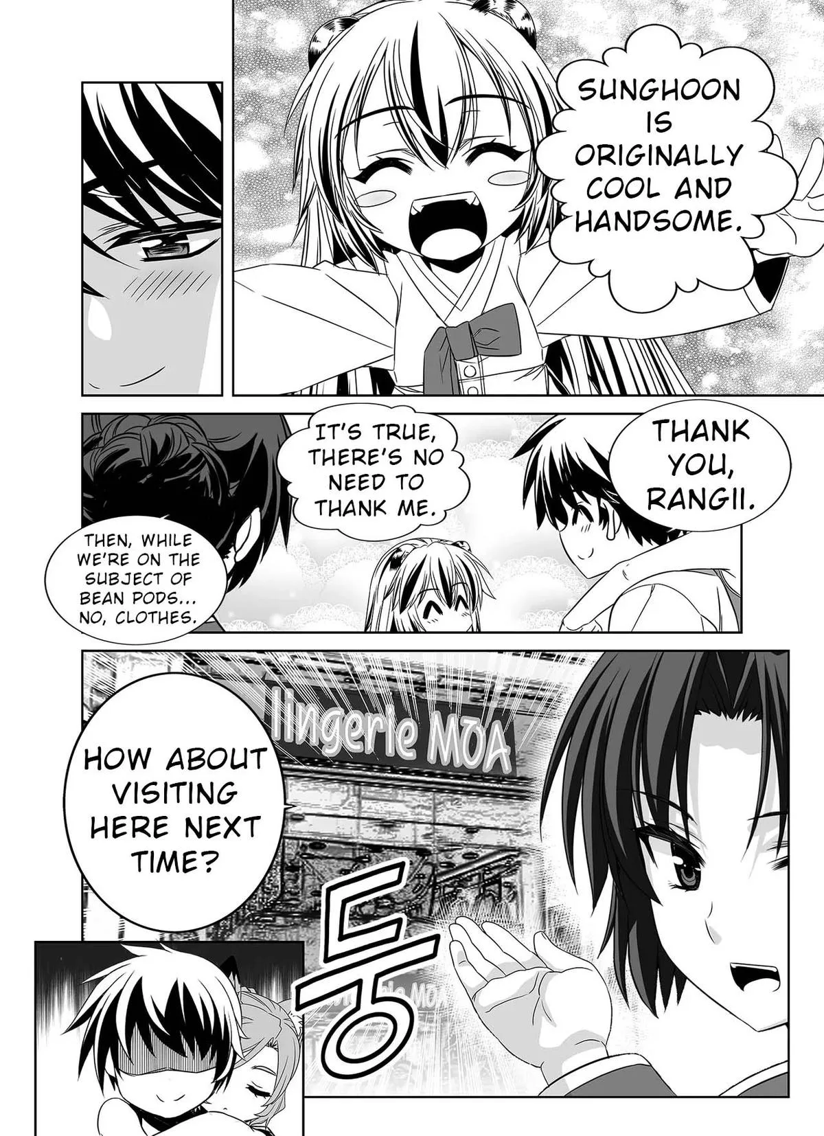 My Love Tiger Chapter 326 Online - página 16