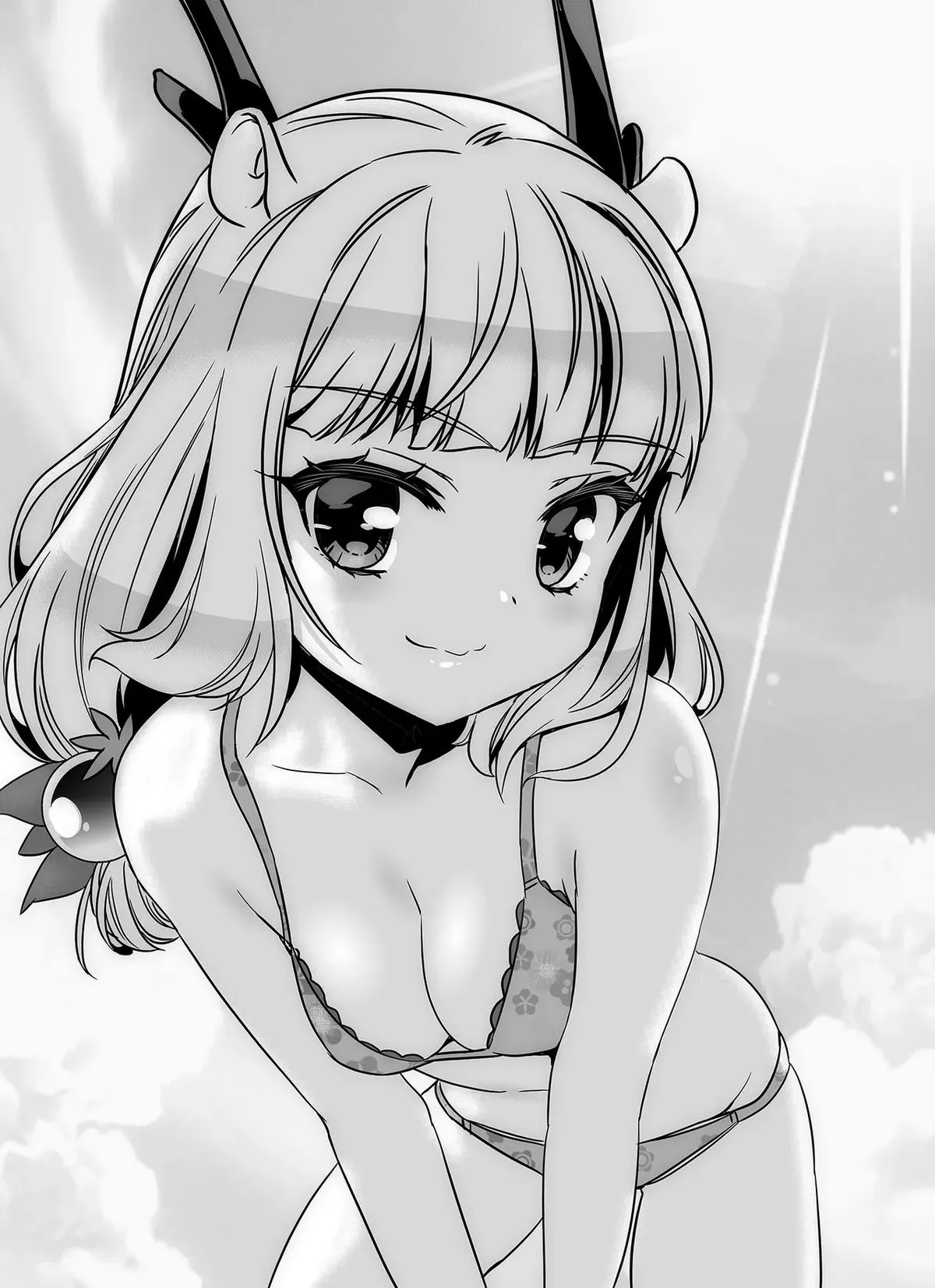 My Love Tiger Chapter 327 Online - página 4