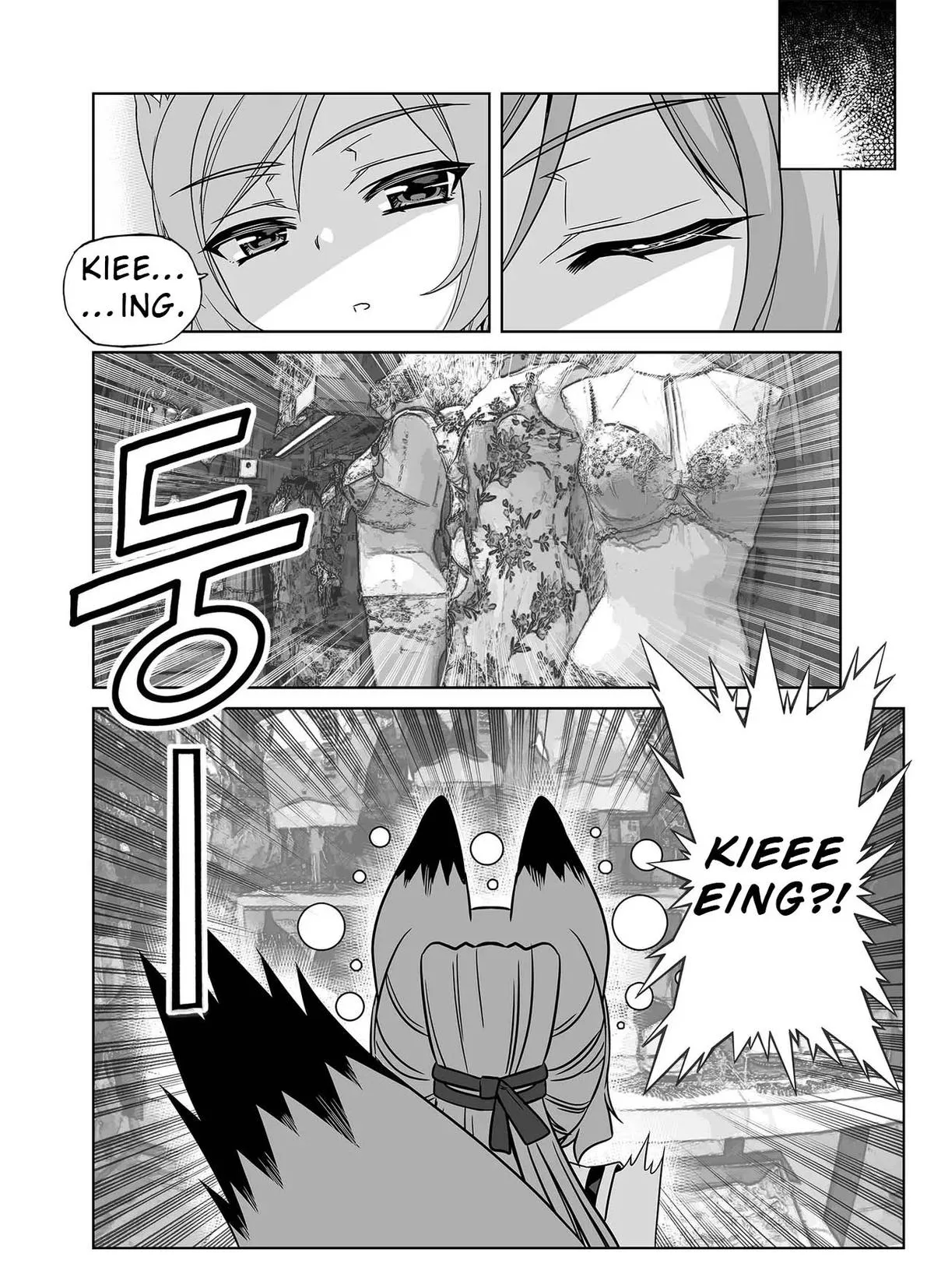 My Love Tiger Chapter 327 Online - página 5