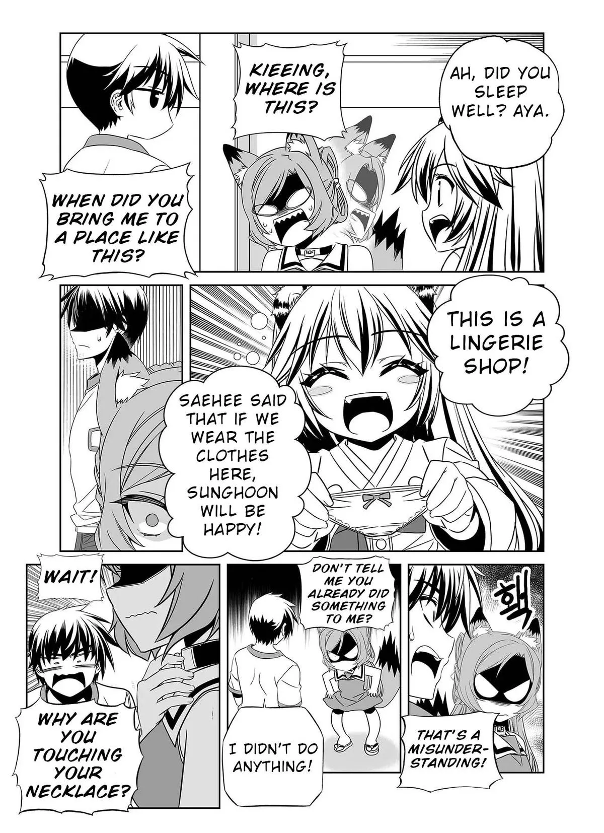 My Love Tiger Chapter 327 Online - página 6