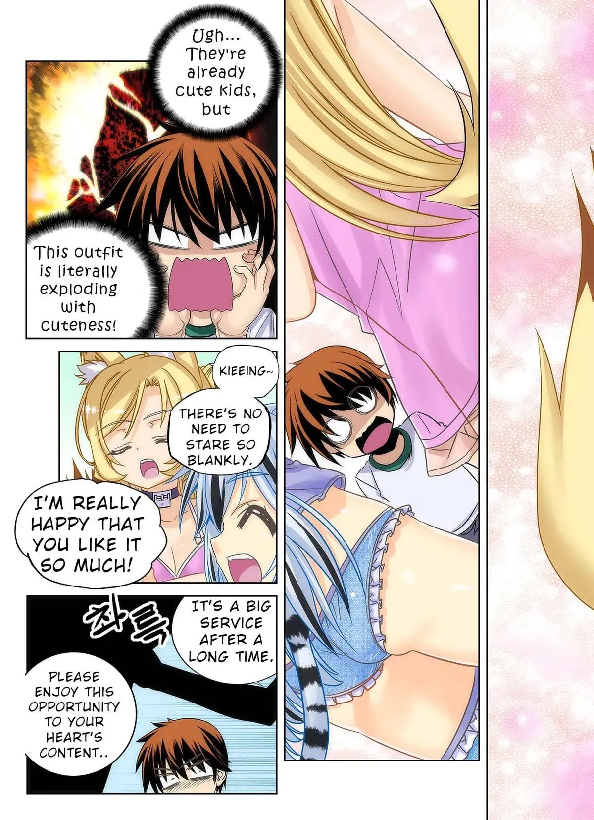 My Love Tiger Chapter 327 Online - página 12