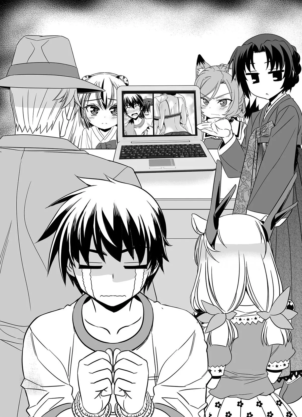 My Love Tiger Chapter 328 Online - página 3