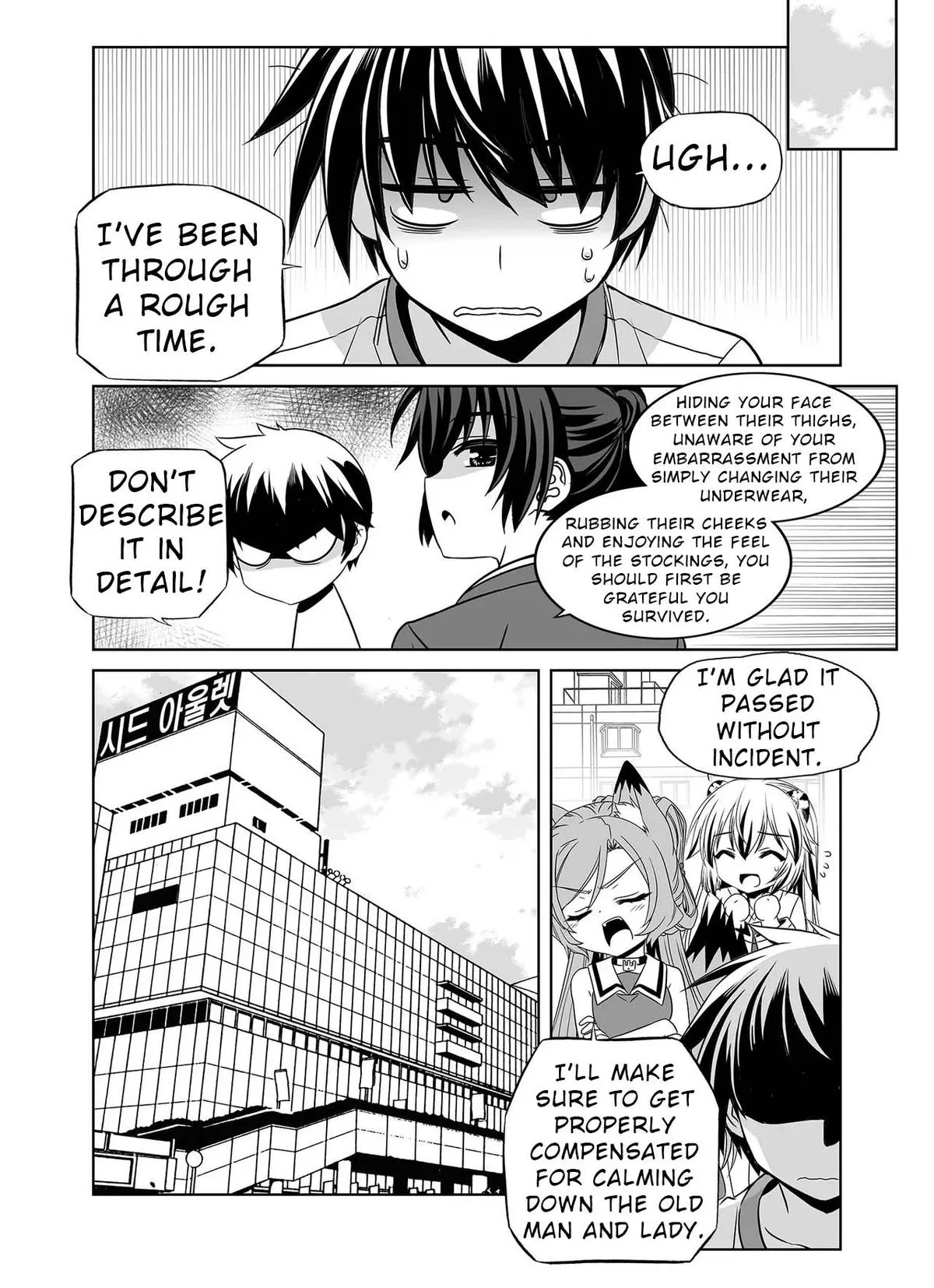My Love Tiger Chapter 328 Online - página 4