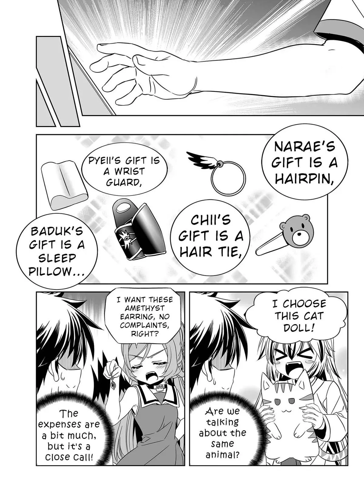 My Love Tiger Chapter 328 Online - página 8