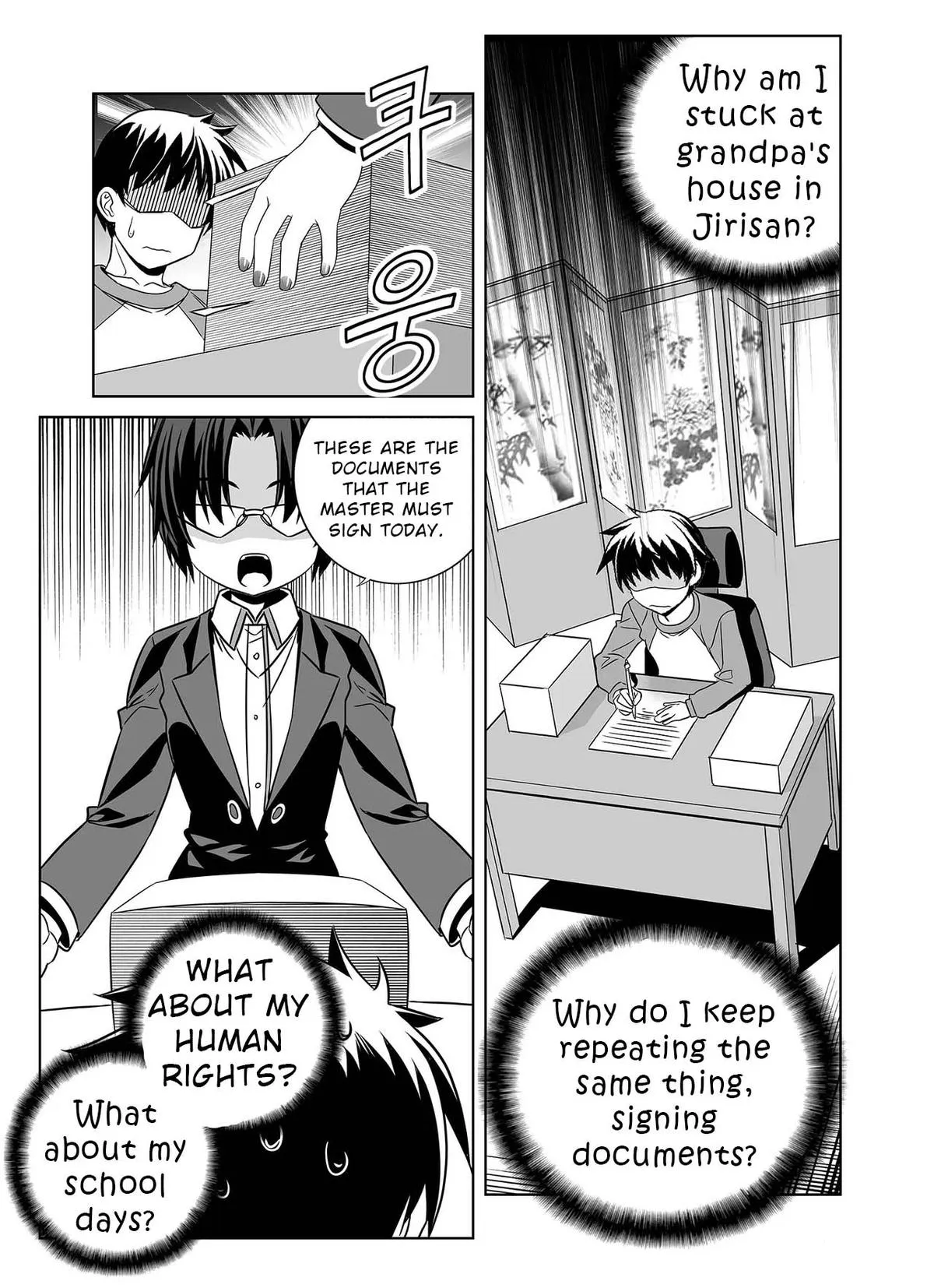 My Love Tiger Chapter 329 Online - página 8