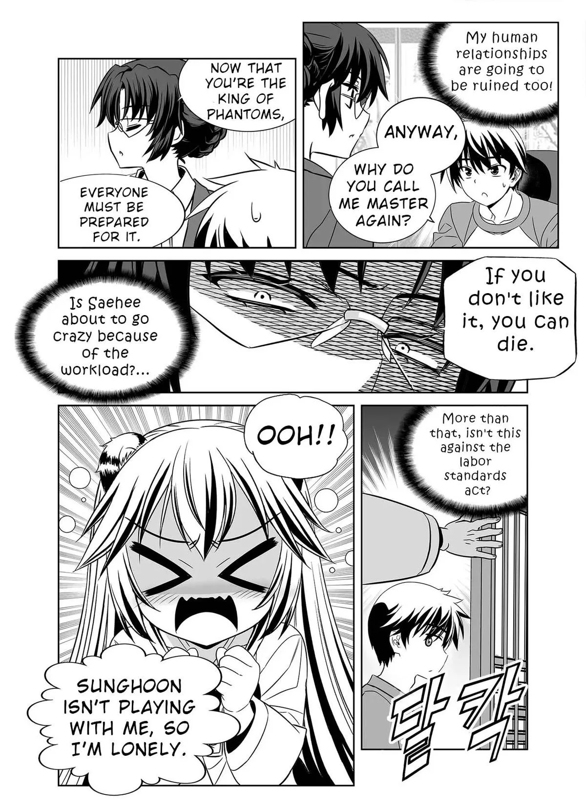 My Love Tiger Chapter 329 Online - página 9