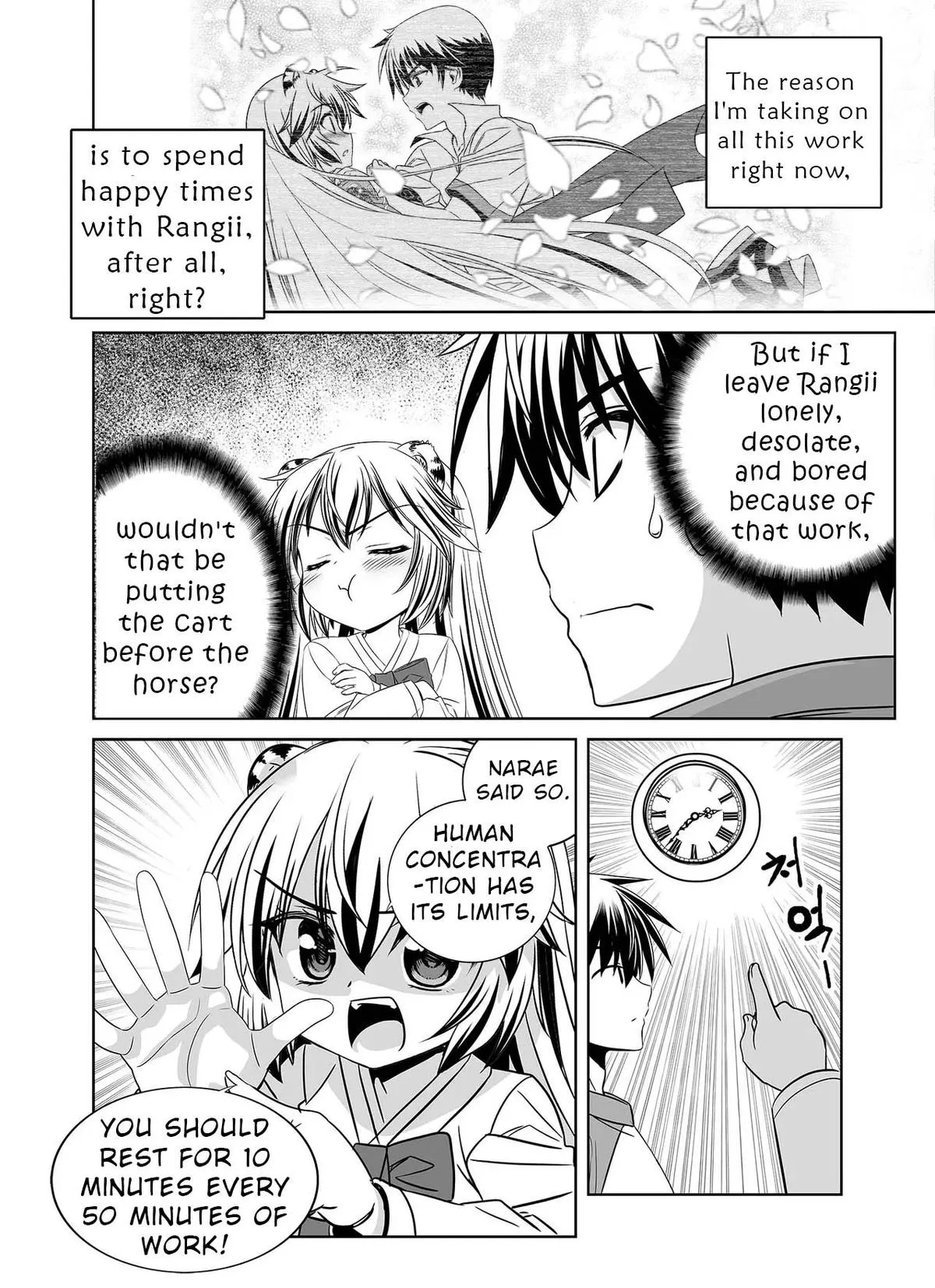 My Love Tiger Chapter 329 Online - página 11