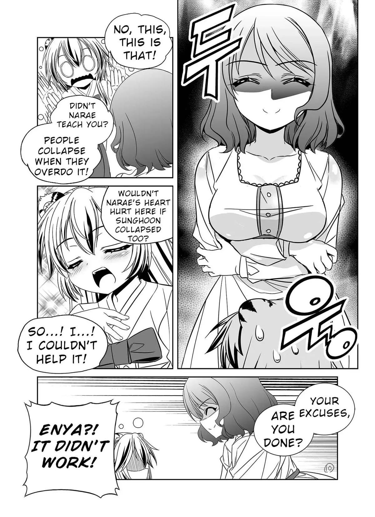 My Love Tiger Chapter 329 Online - página 13