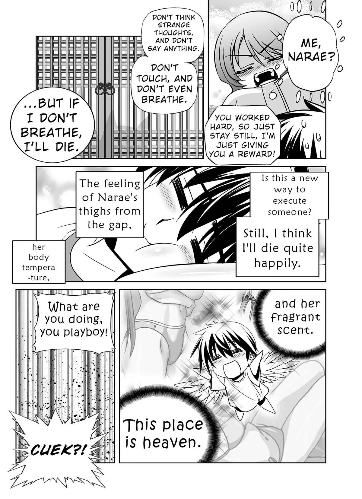 My Love Tiger Chapter 330 Online - página 14