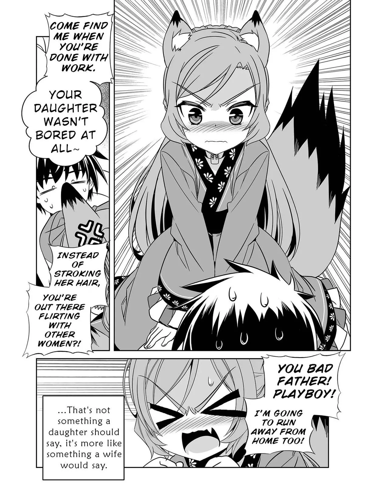 My Love Tiger Chapter 330 Online - página 15