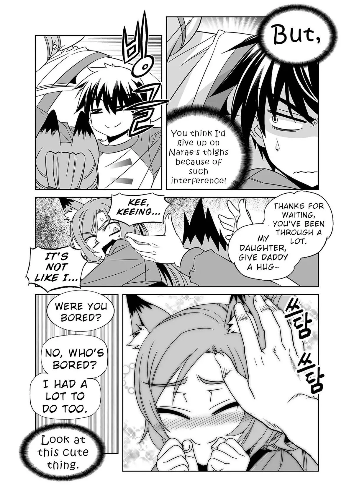 My Love Tiger Chapter 330 Online - página 16