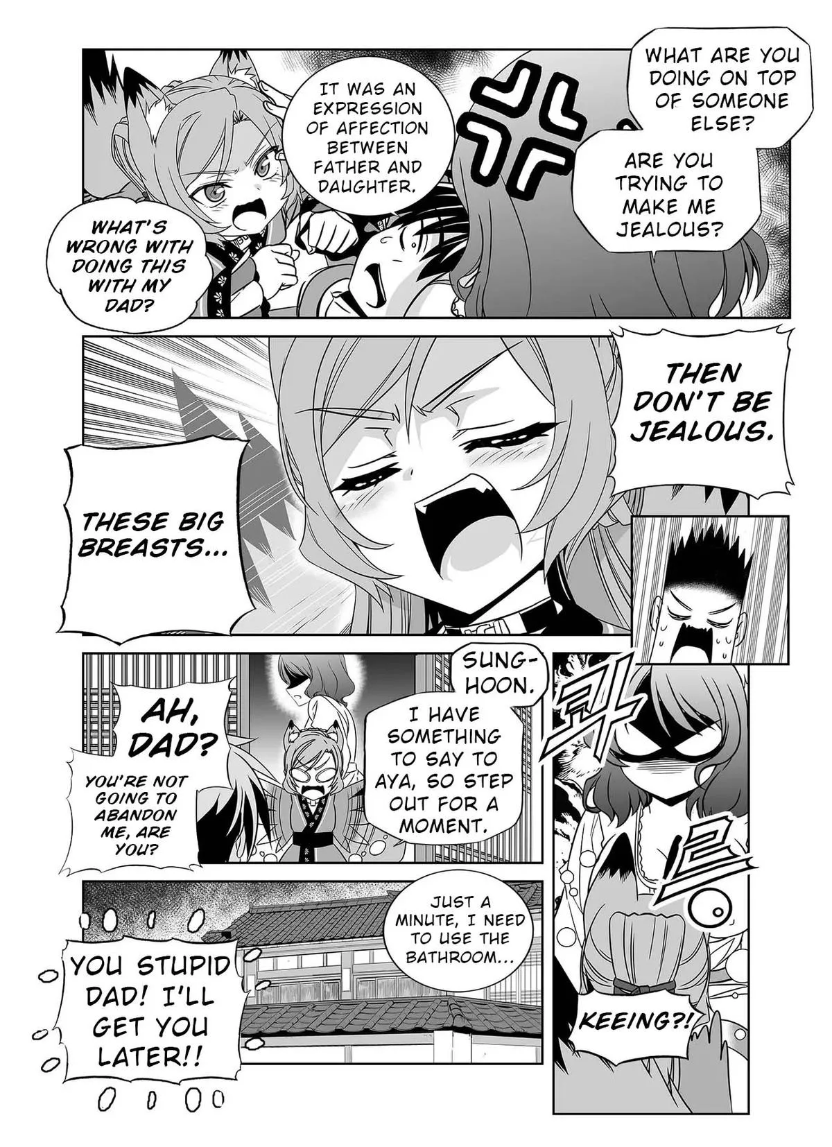 My Love Tiger Chapter 330 Online - página 17