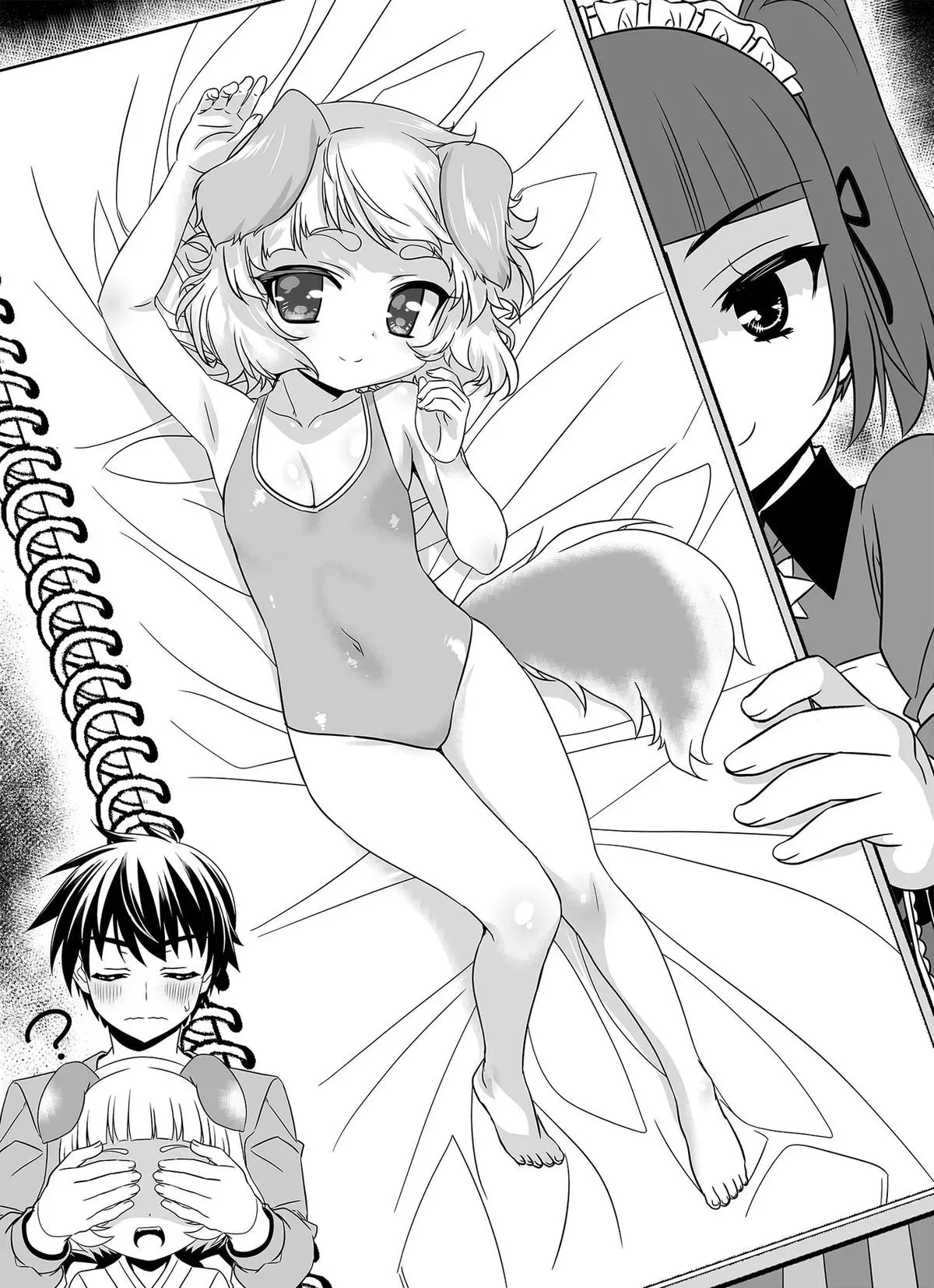 My Love Tiger Chapter 331 Online - página 3