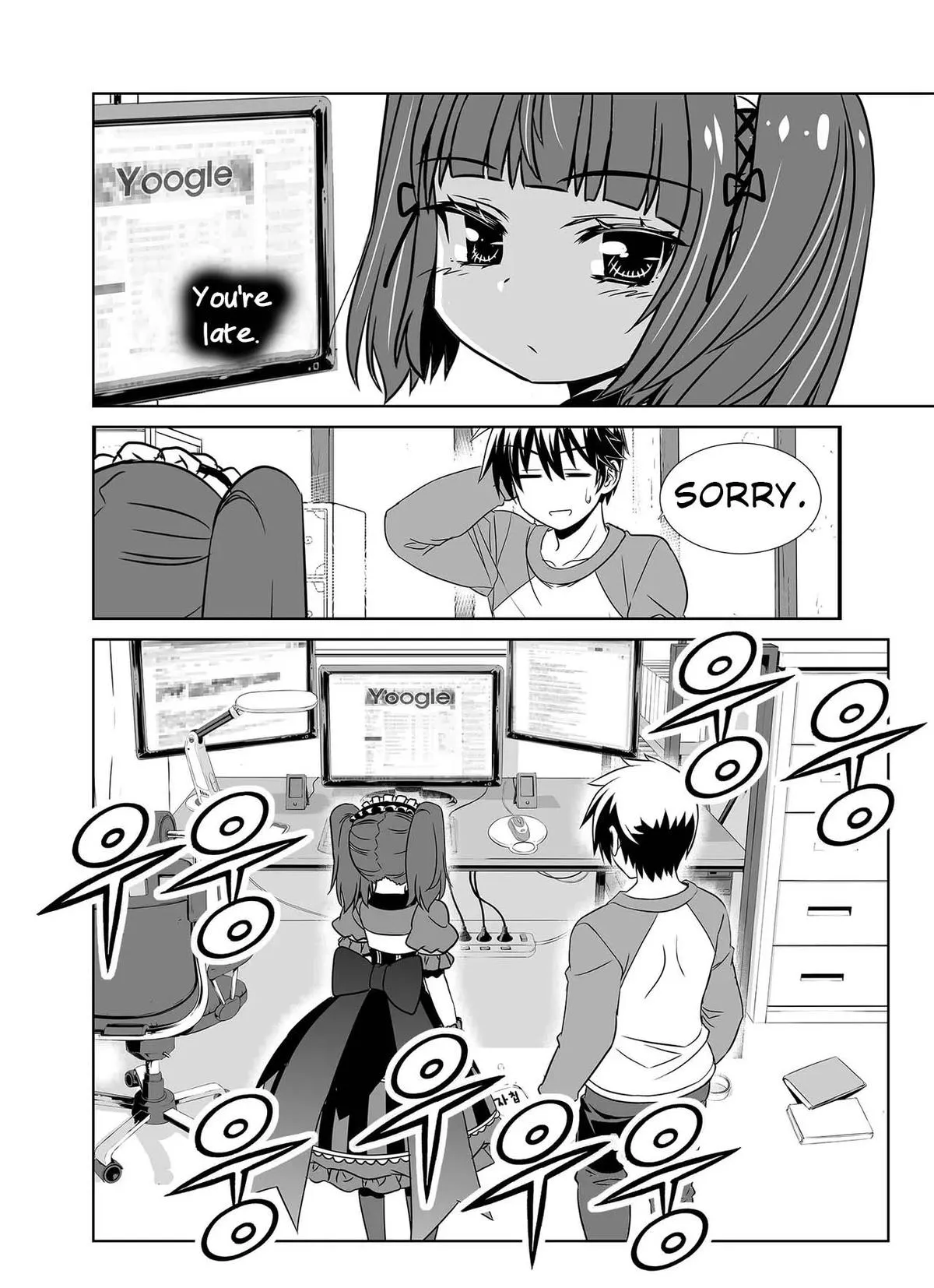 My Love Tiger Chapter 331 Online - página 6