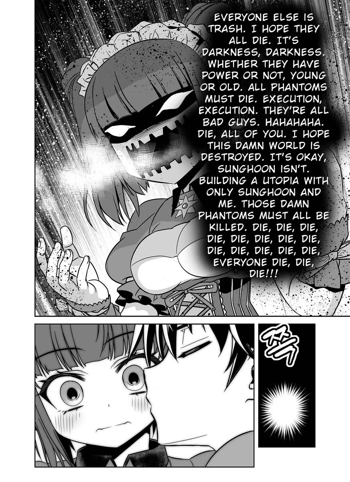 My Love Tiger Chapter 331 Online - página 10