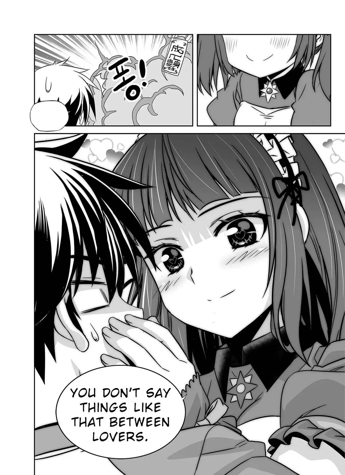 My Love Tiger Chapter 331 Online - página 12