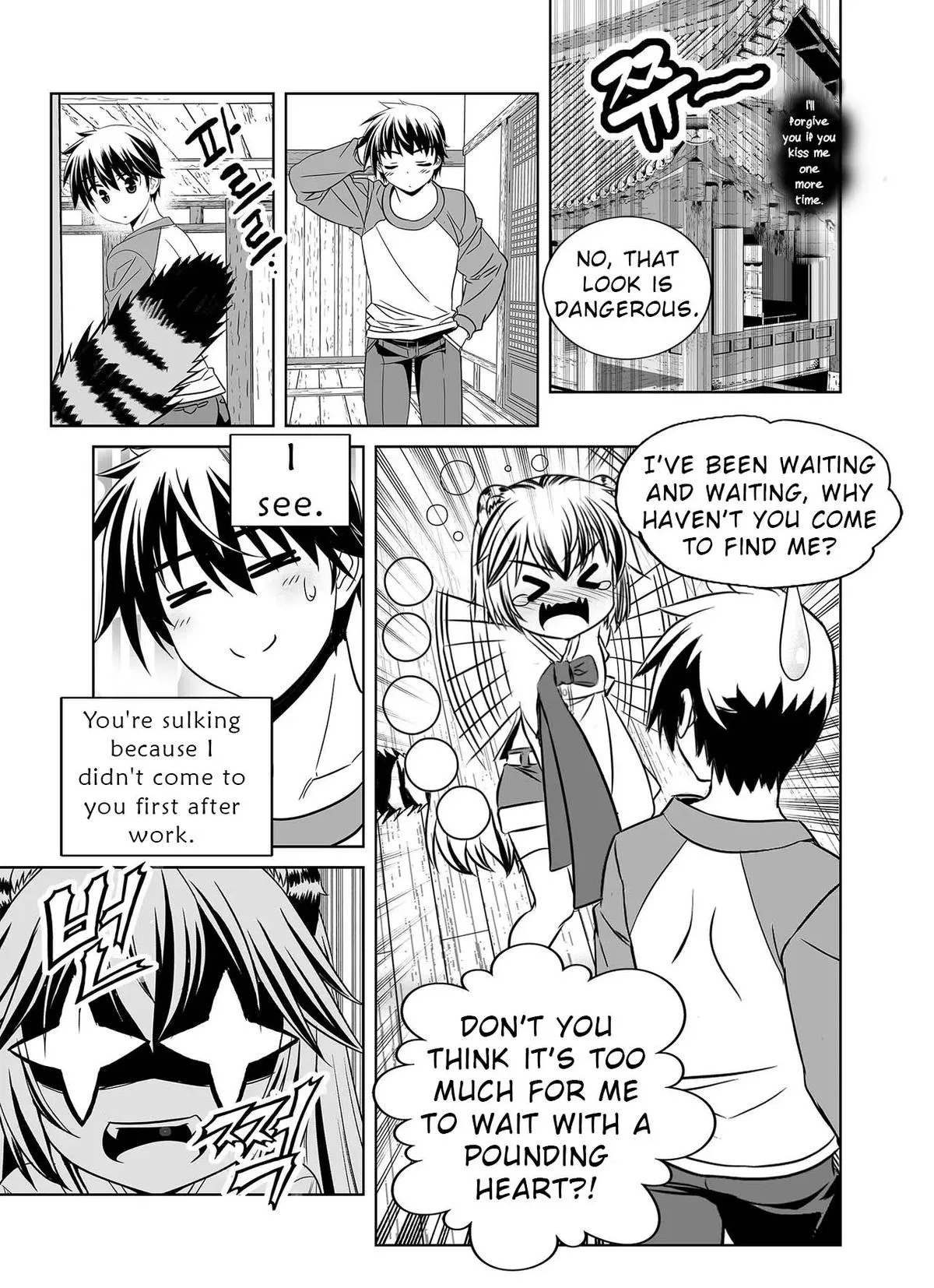 My Love Tiger Chapter 331 Online - página 13