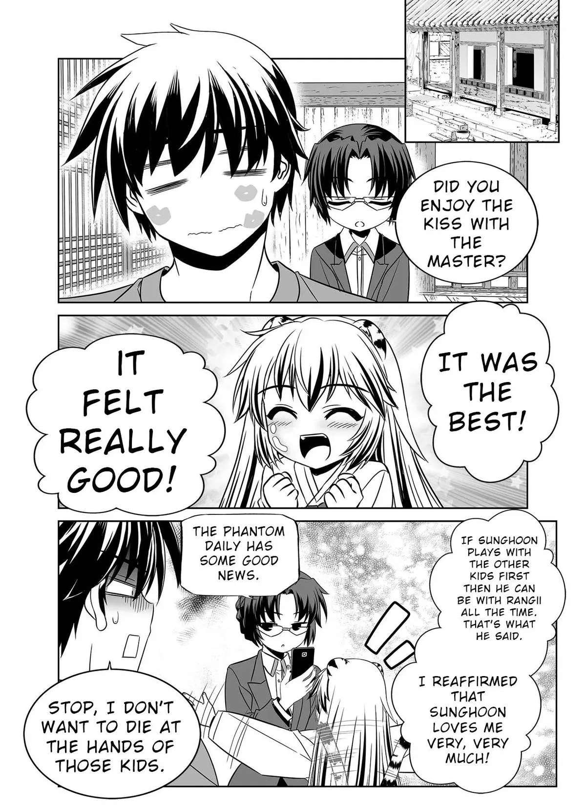 My Love Tiger Chapter 331 Online - página 14