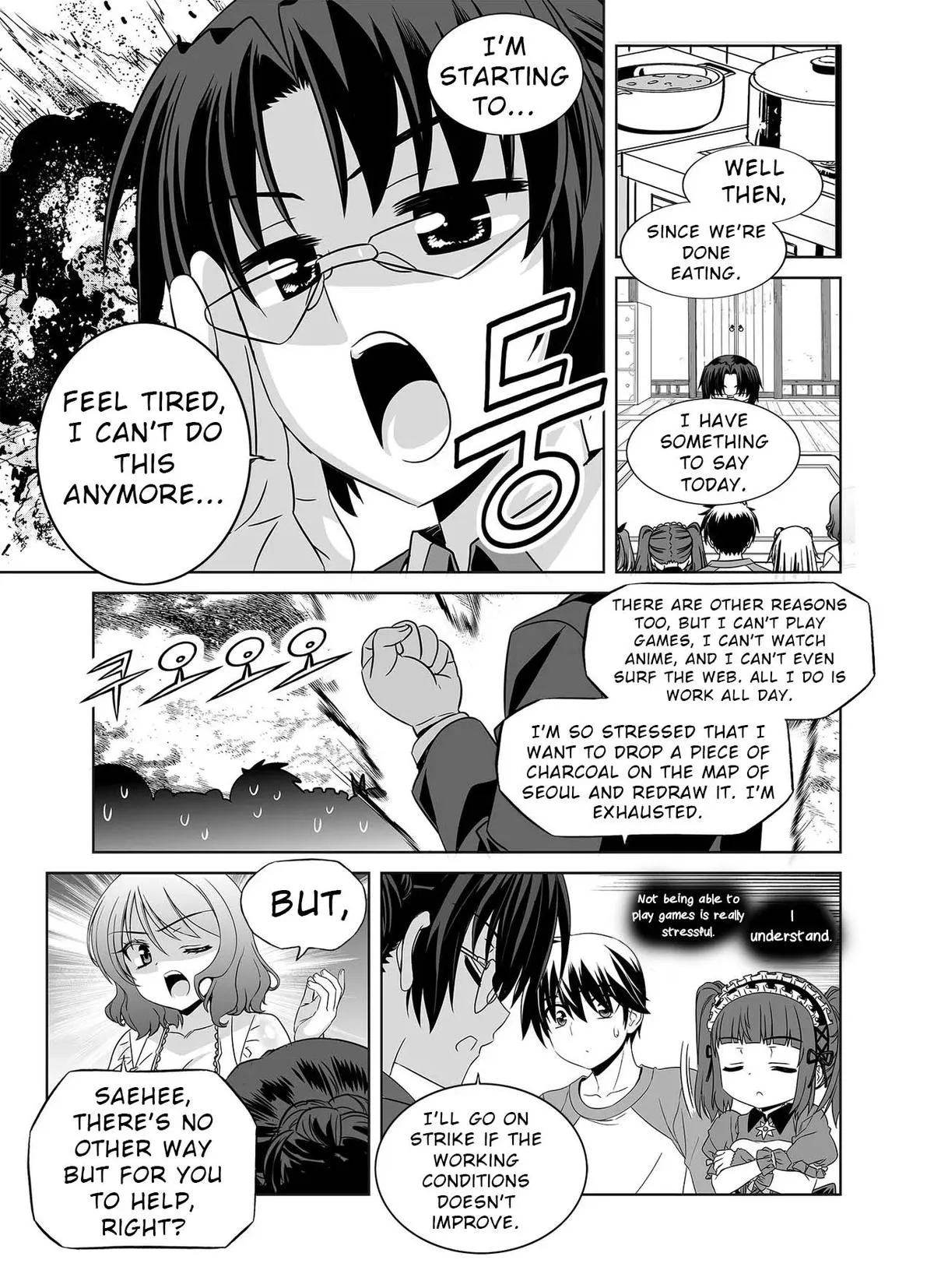My Love Tiger Chapter 331 Online - página 15