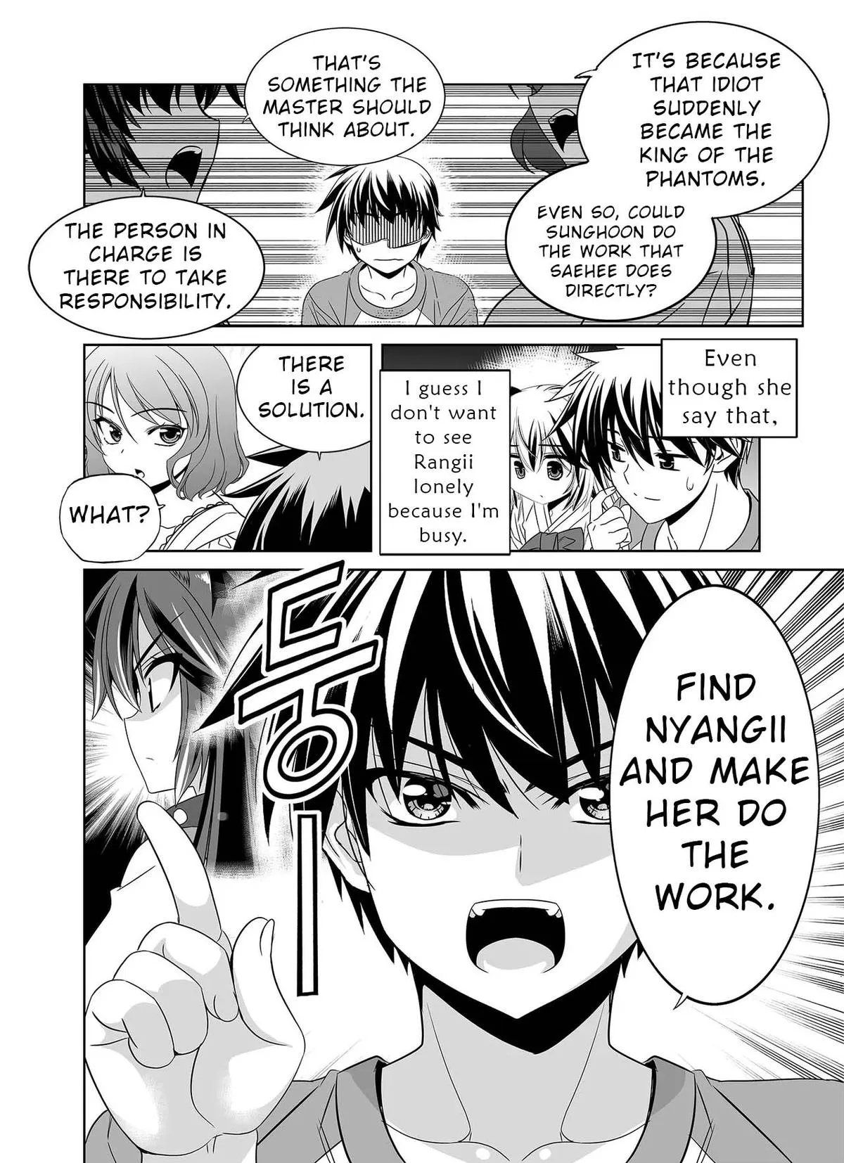My Love Tiger Chapter 331 Online - página 16