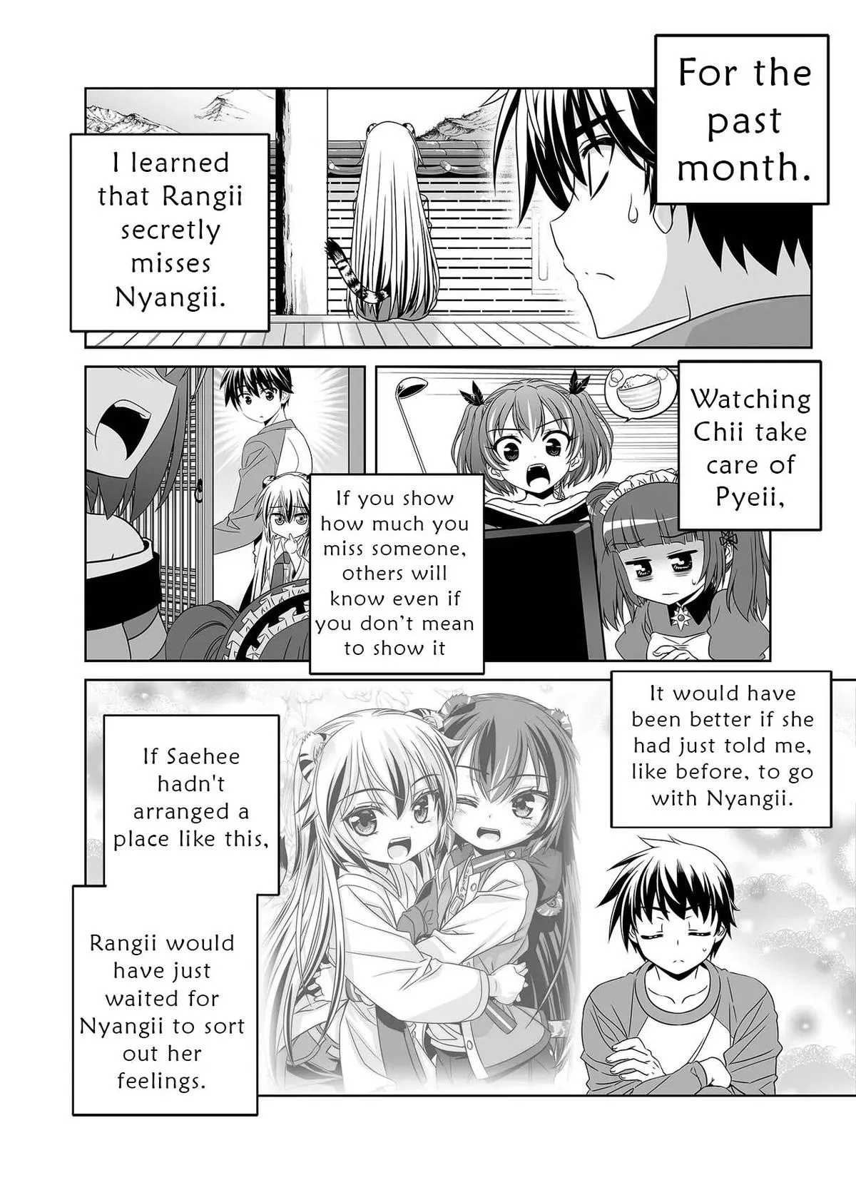 My Love Tiger Chapter 332 Online - página 4