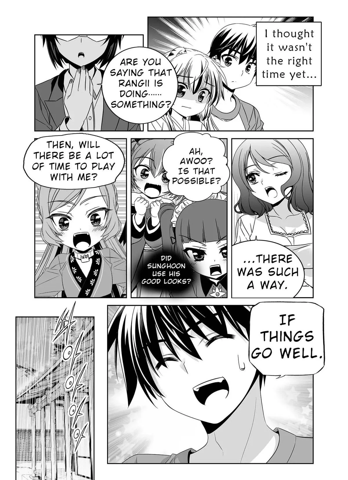 My Love Tiger Chapter 332 Online - página 5