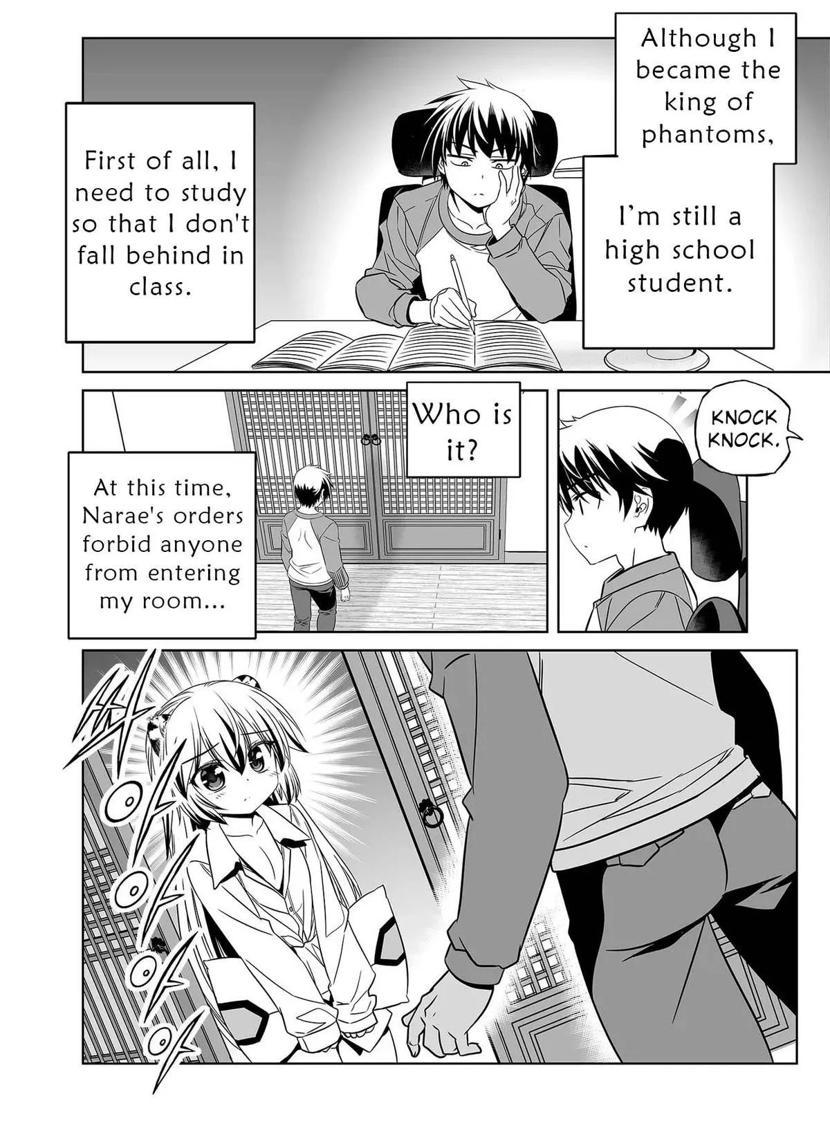 My Love Tiger Chapter 332 Online - página 6