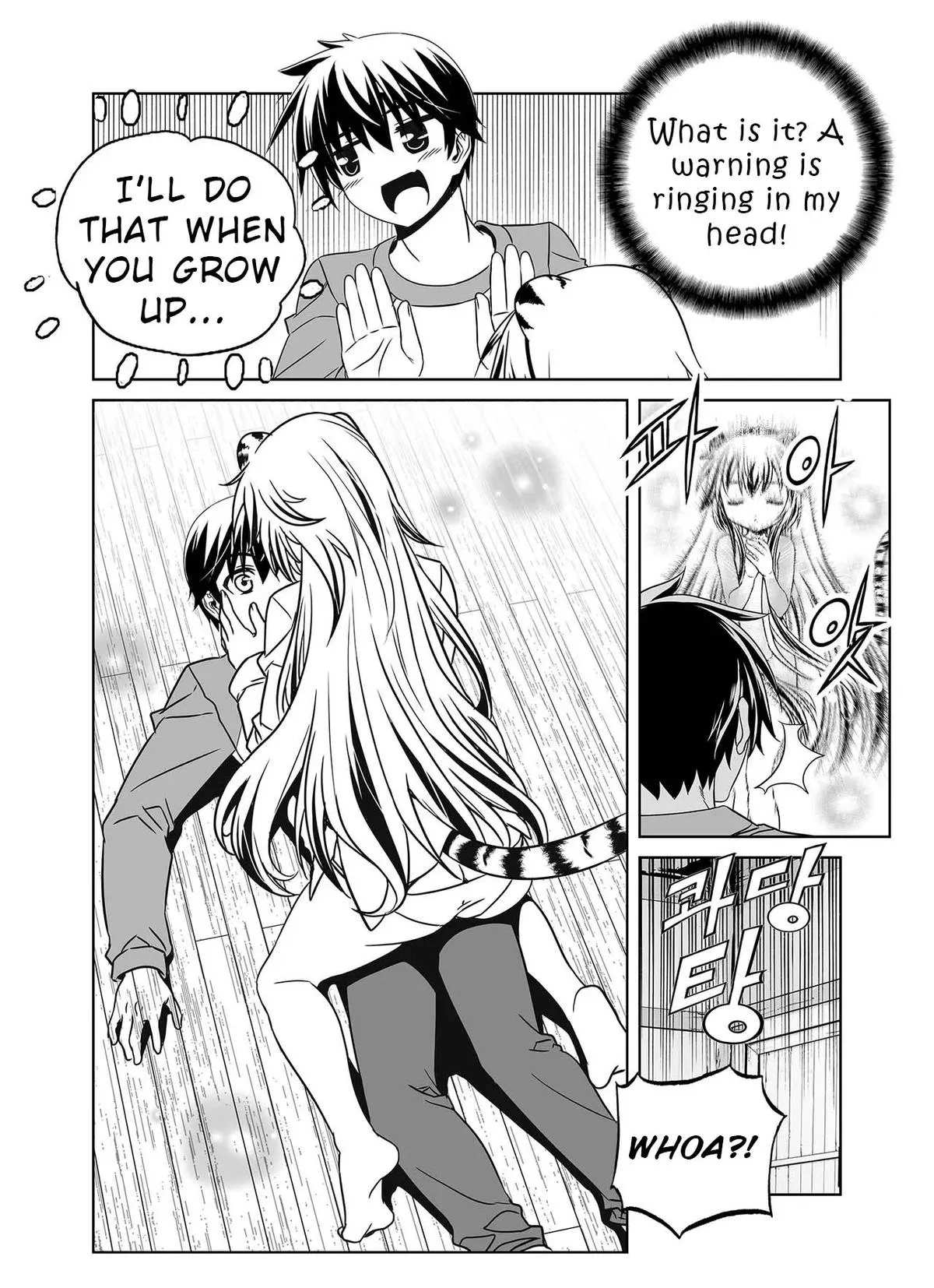 My Love Tiger Chapter 332 Online - página 8